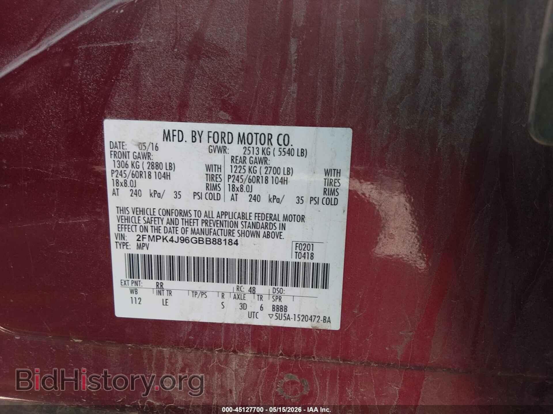 2016 FORD EDGE - VIN: 2FMPK4J96GBB88184 - Photo 9