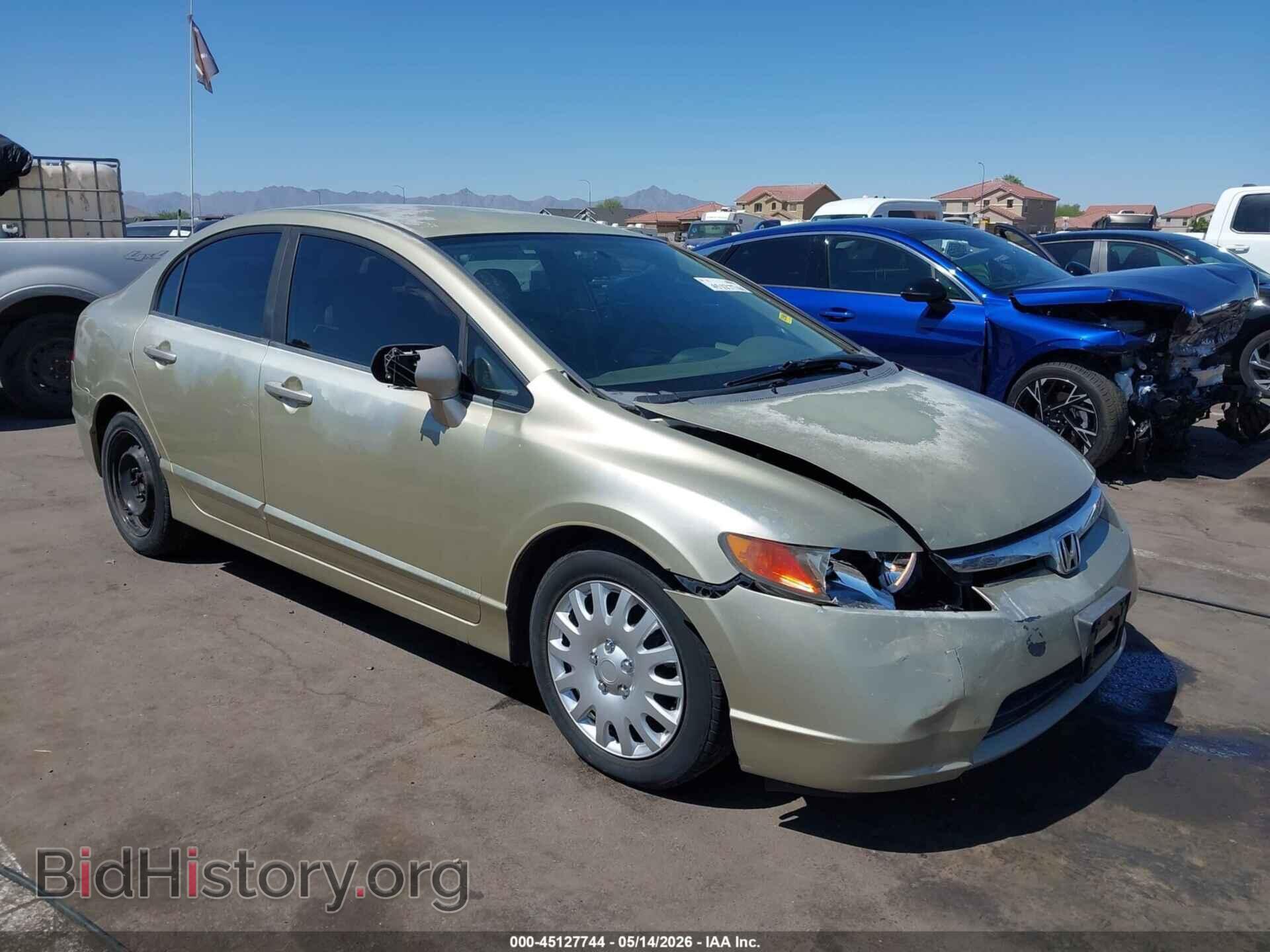 Photo JHMFA16547S003626 - HONDA CIVIC 2007