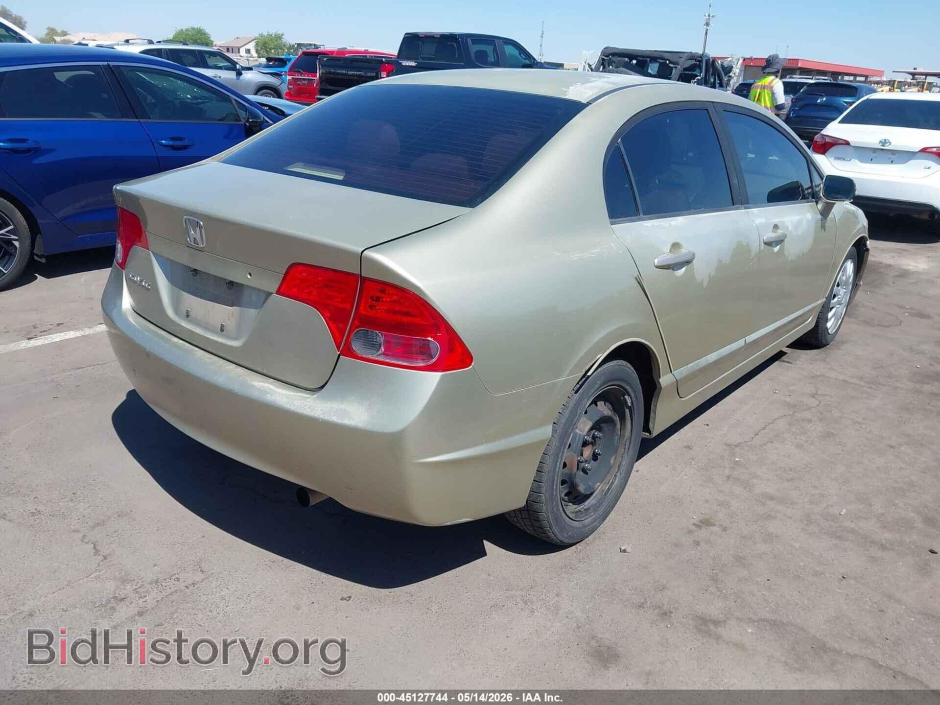 2007 HONDA CIVIC - VIN: JHMFA16547S003626 - Фото 4