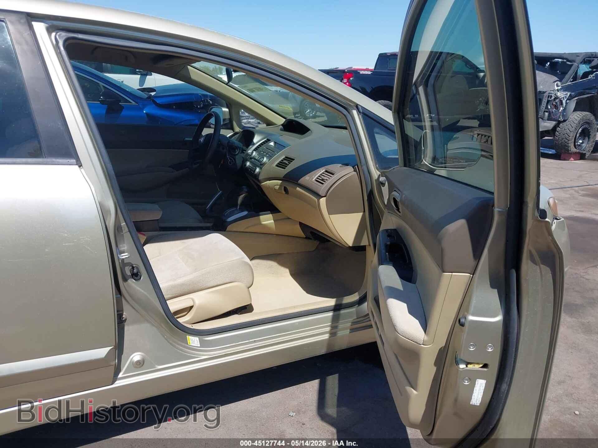 2007 HONDA CIVIC - VIN: JHMFA16547S003626 - Фото 5