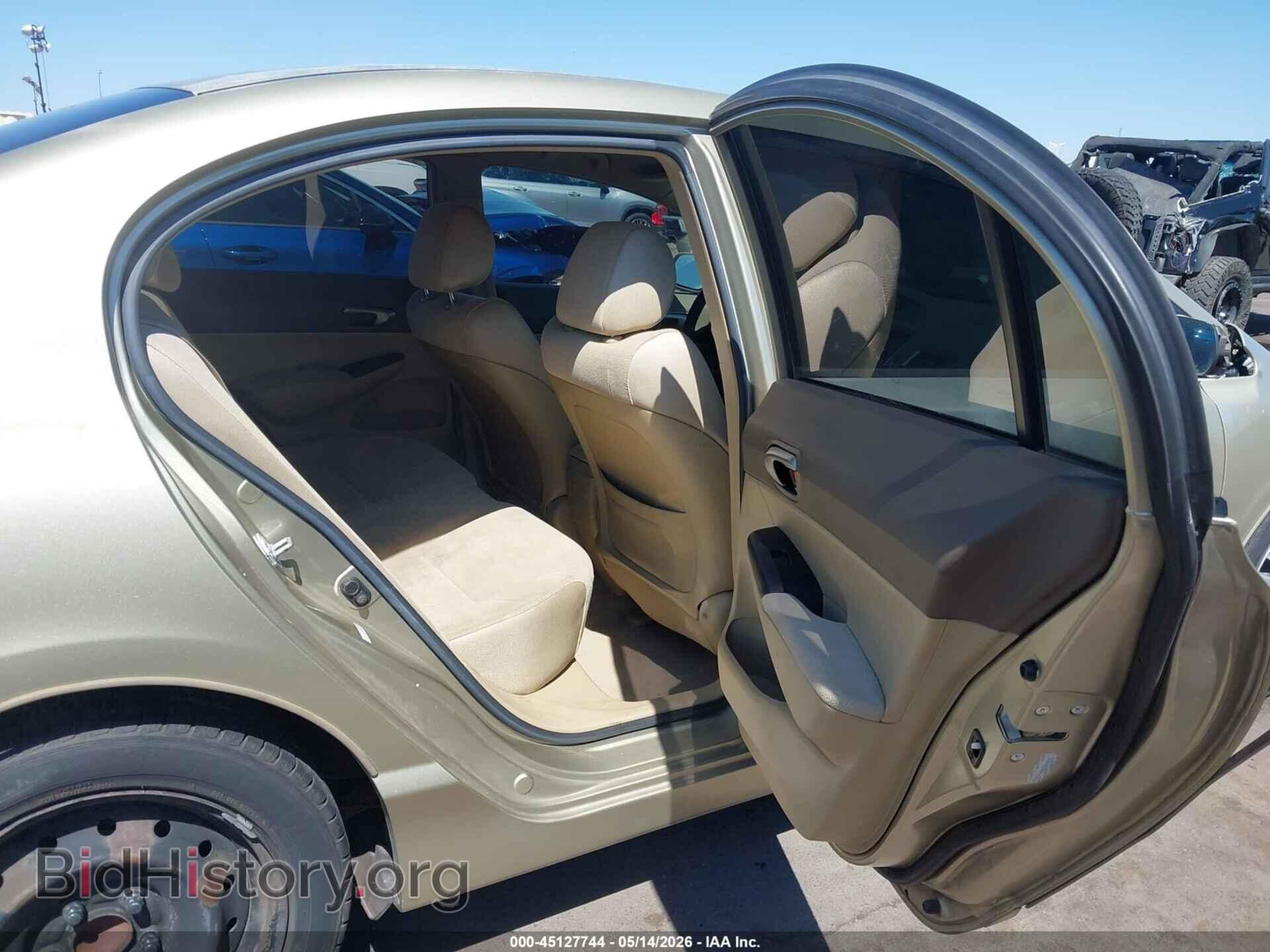 2007 HONDA CIVIC - VIN: JHMFA16547S003626 - Фото 8