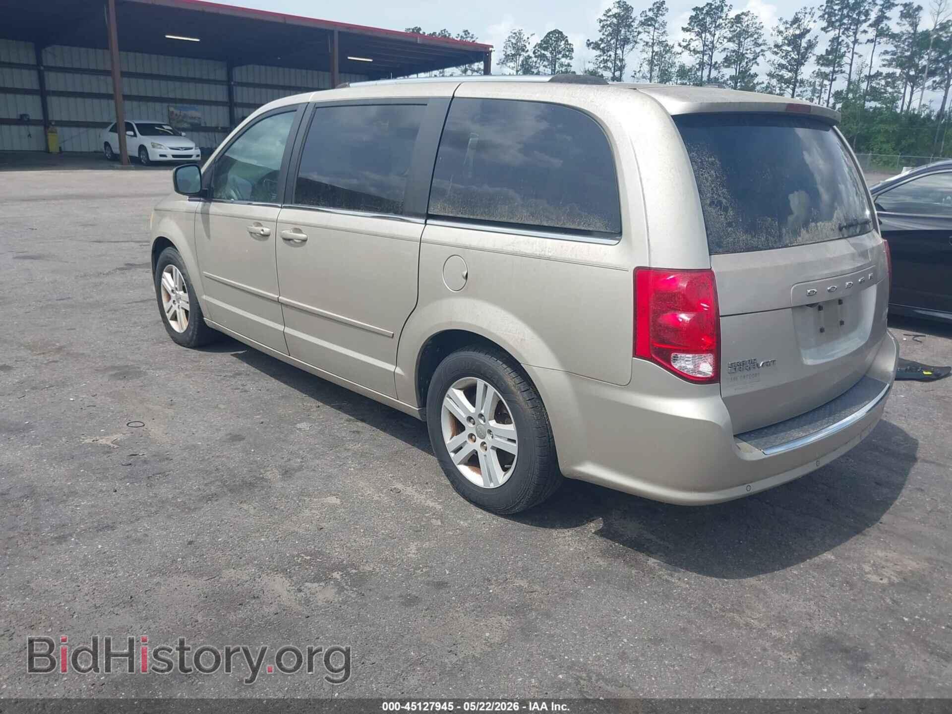 2013 DODGE GRAND CARAVAN - VIN: 2C4RDGDGXDR615498 - Фото 3