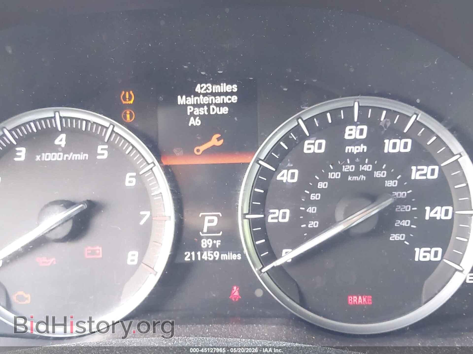 2014 ACURA MDX - VIN: 5FRYD4H26EB038117 - Фото 7
