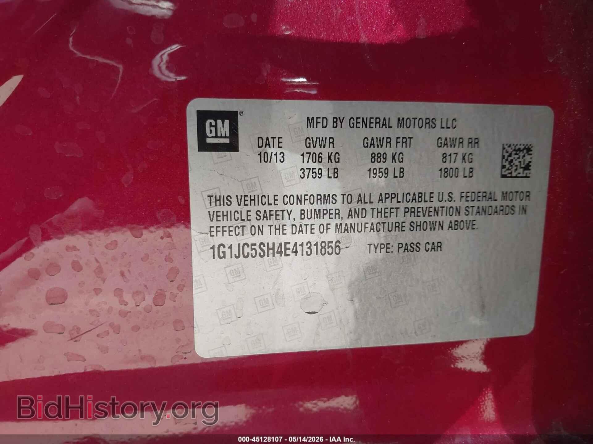2014 CHEVROLET SONIC - VIN: 1G1JC5SH4E4131856 - Фото 9