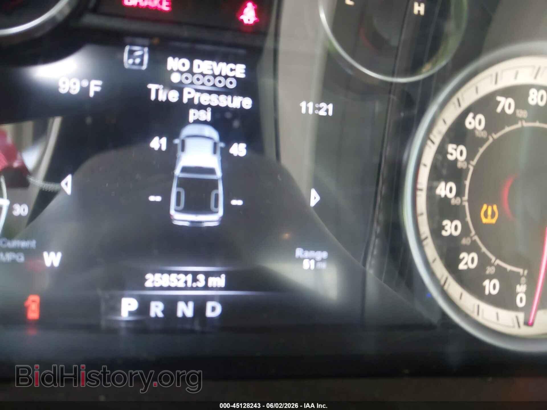 2017 RAM 1500 - VIN: 1C6RR6NT2HS763373 - Фото 7