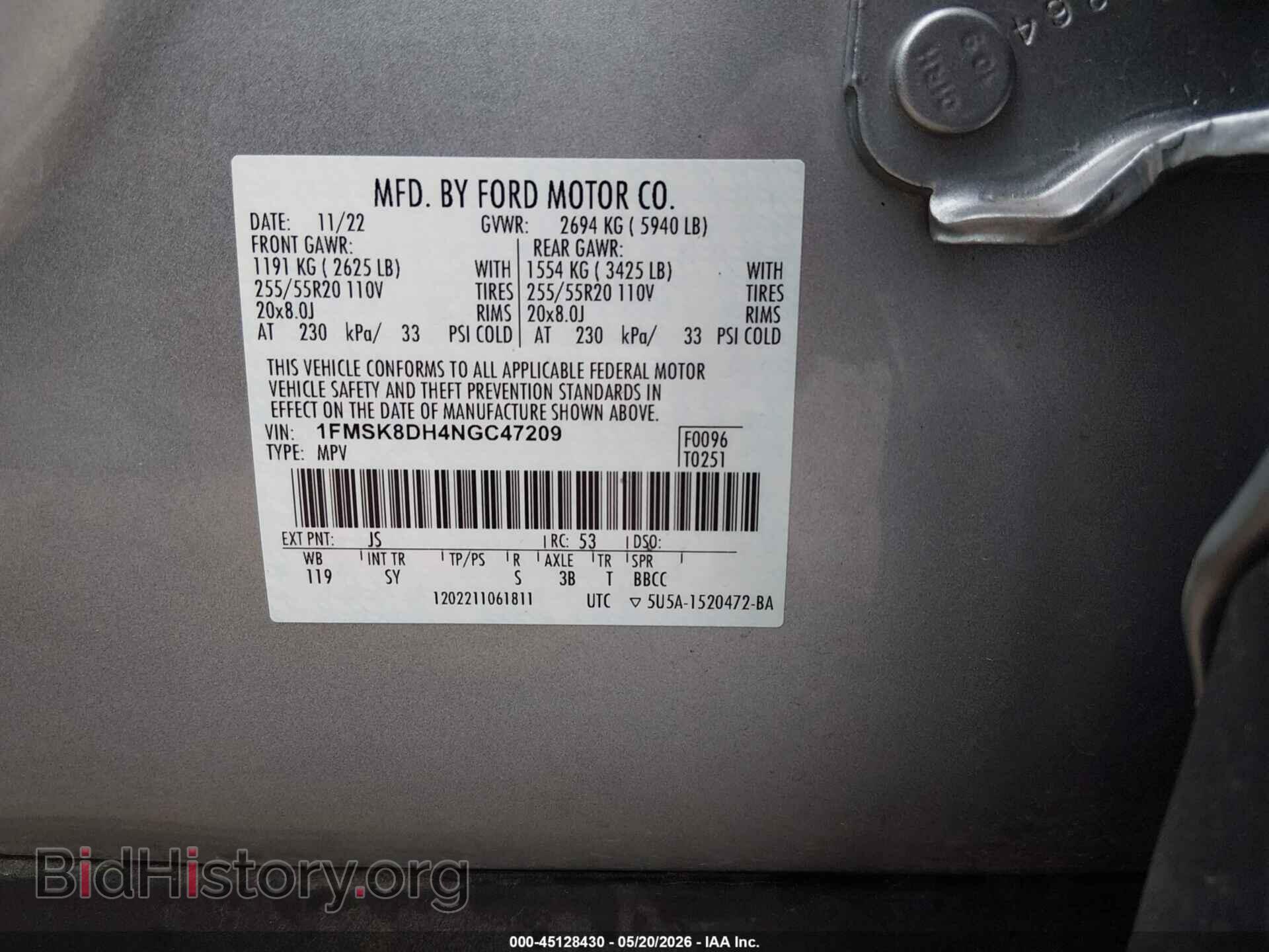 2022 FORD EXPLORER - VIN: 1FMSK8DH4NGC47209 - Photo 9