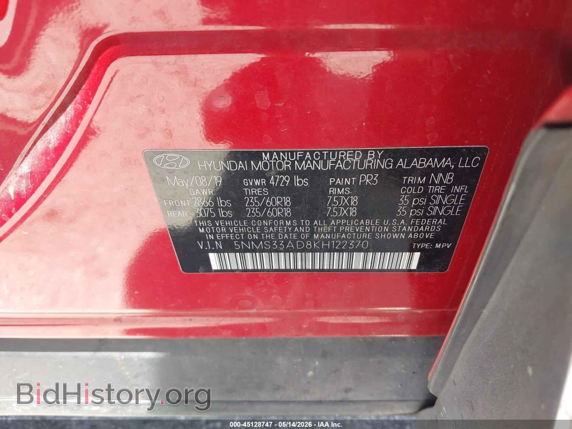 2019 HYUNDAI SANTA FE - VIN: 5NMS33AD8KH122370 - Фото 9