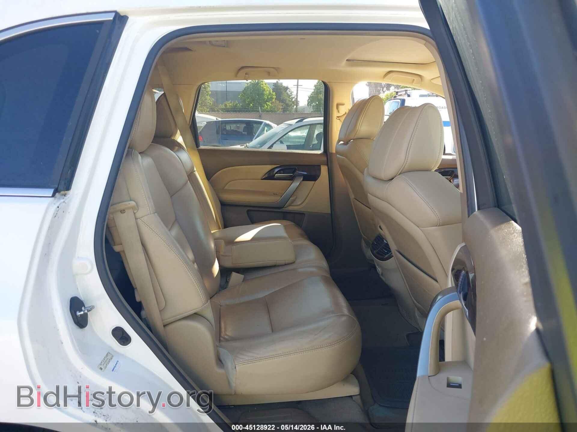 2012 ACURA MDX - VIN: 2HNYD2H39CH545643 - Photo 8