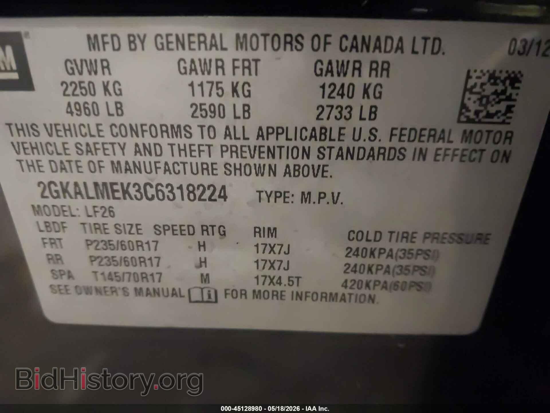 2012 GMC TERRAIN - VIN: 2GKALMEK3C6318224 - Фото 9