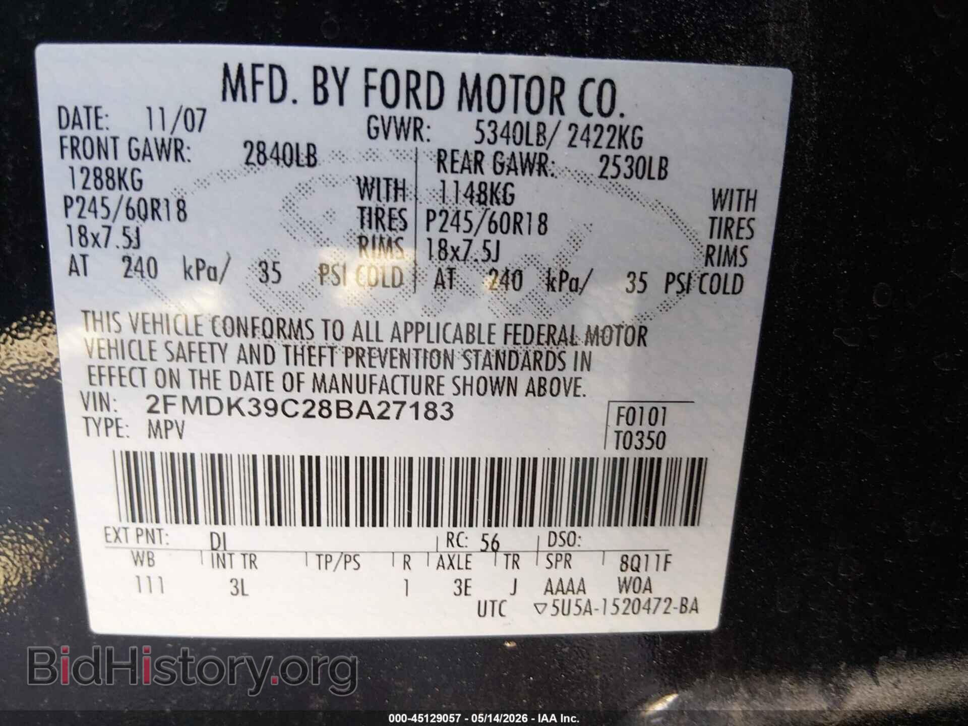 2008 FORD EDGE - VIN: 2FMDK39C28BA27183 - Фото 9