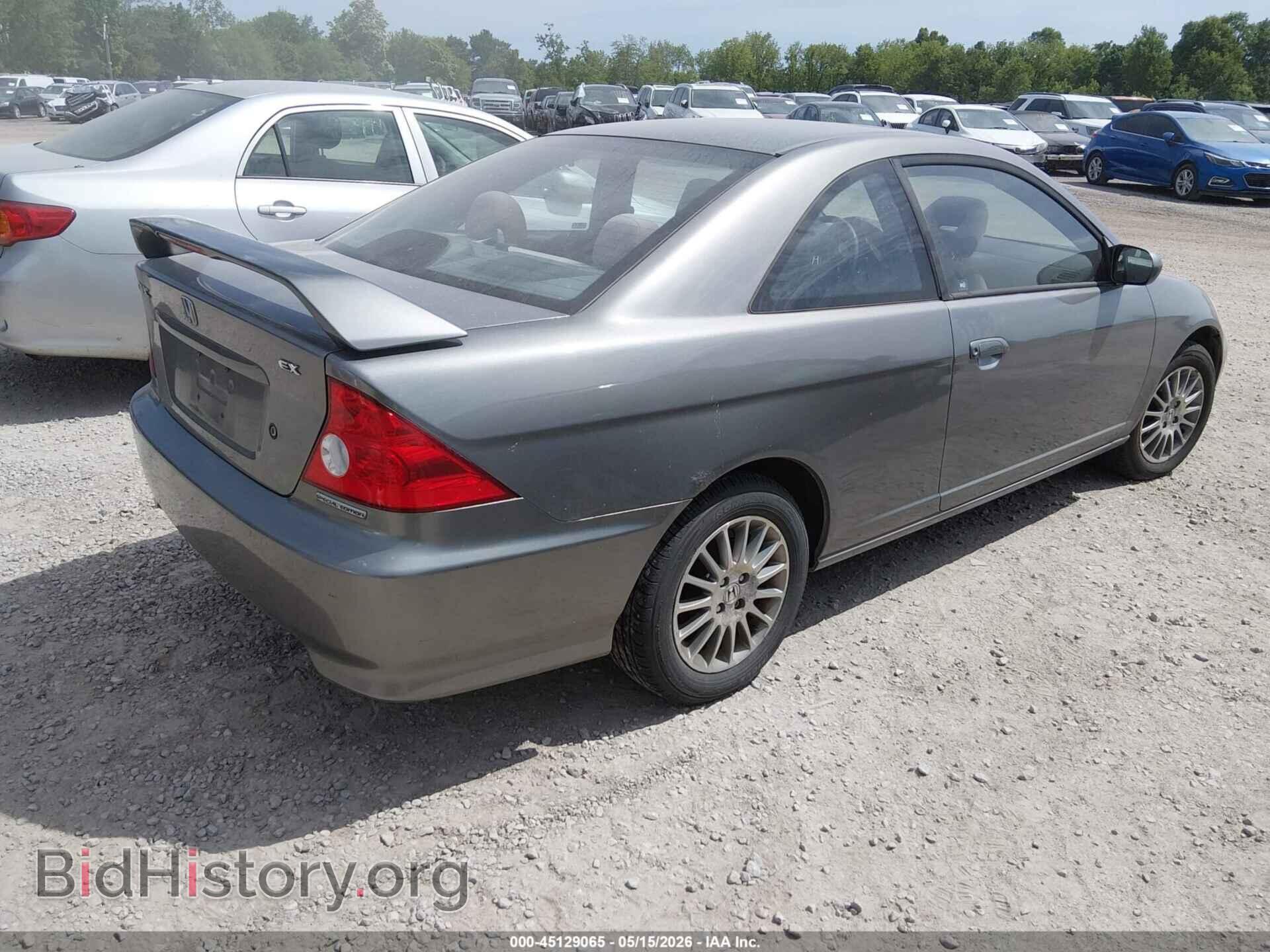 2005 HONDA CIVIC - VIN: 1HGEM22975L035966 - Фото 4