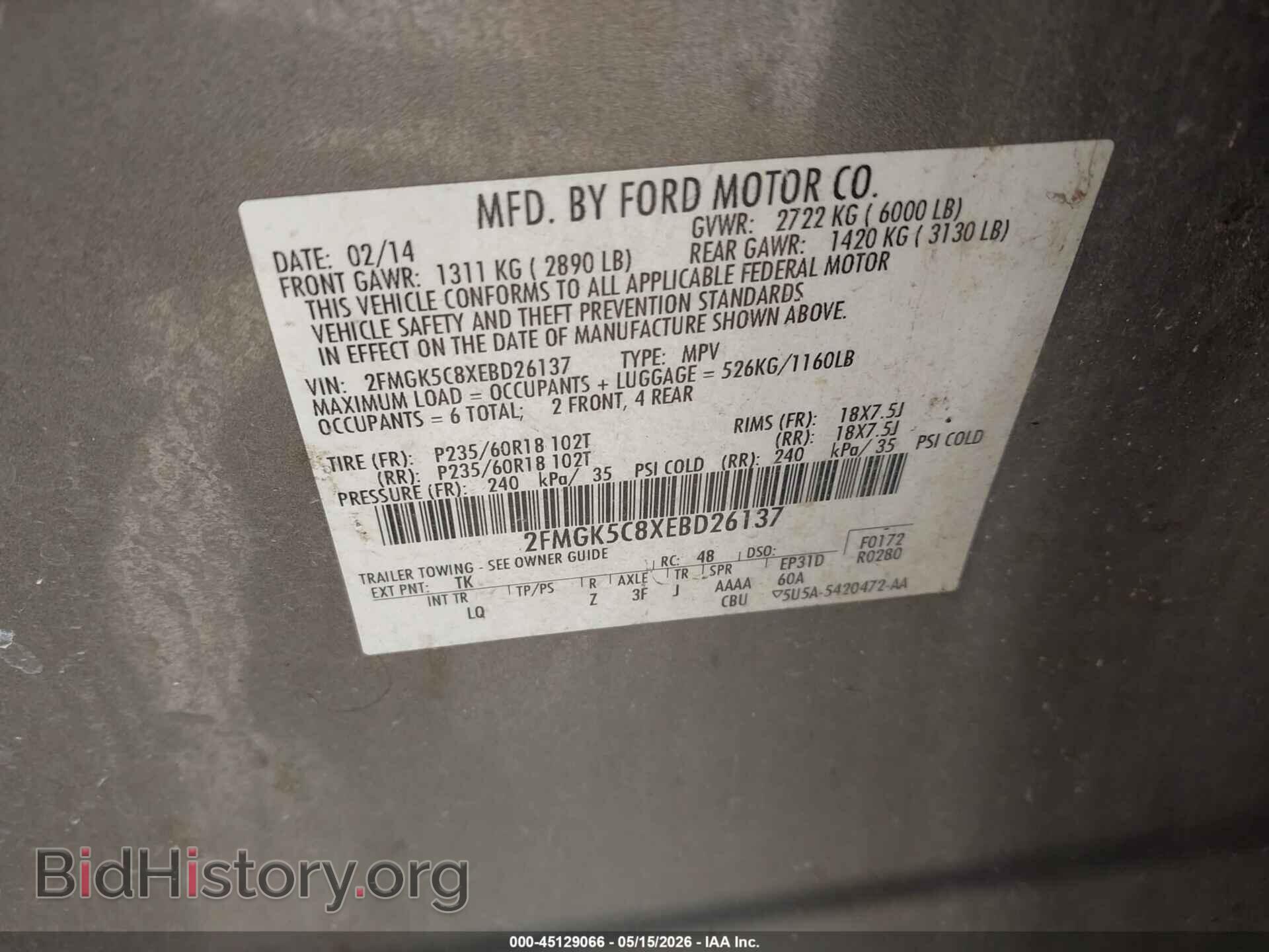 2014 FORD FLEX - VIN: 2FMGK5C8XEBD26137 - Photo 9