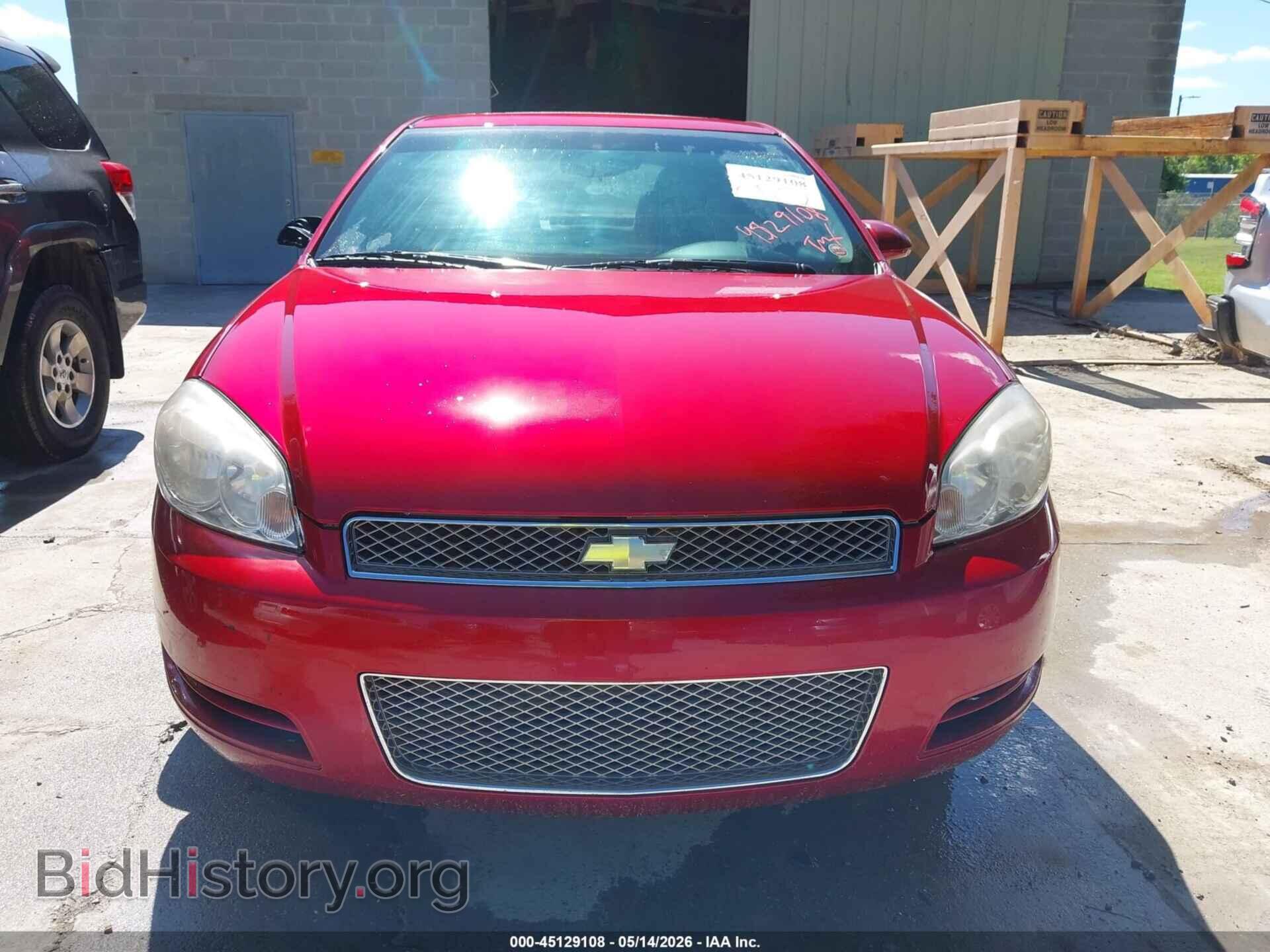 2013 CHEVROLET IMPALA - VIN: 2G1WG5E38D1172382 - Фото 6