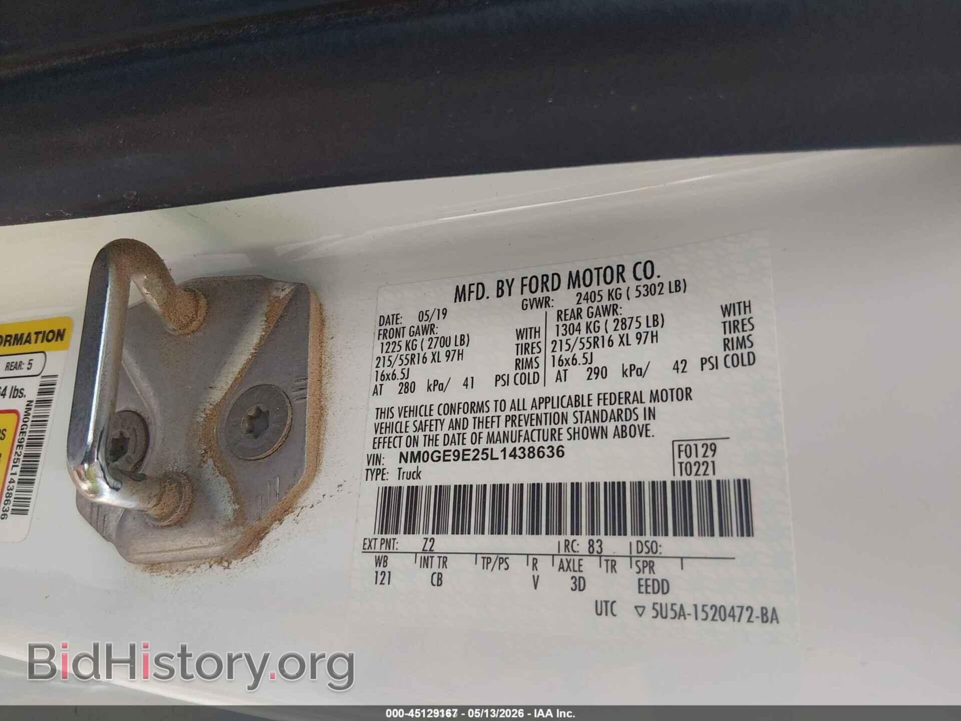 2020 FORD TRANSIT CONNECT - VIN: NM0GE9E25L1438636 - Фото 9