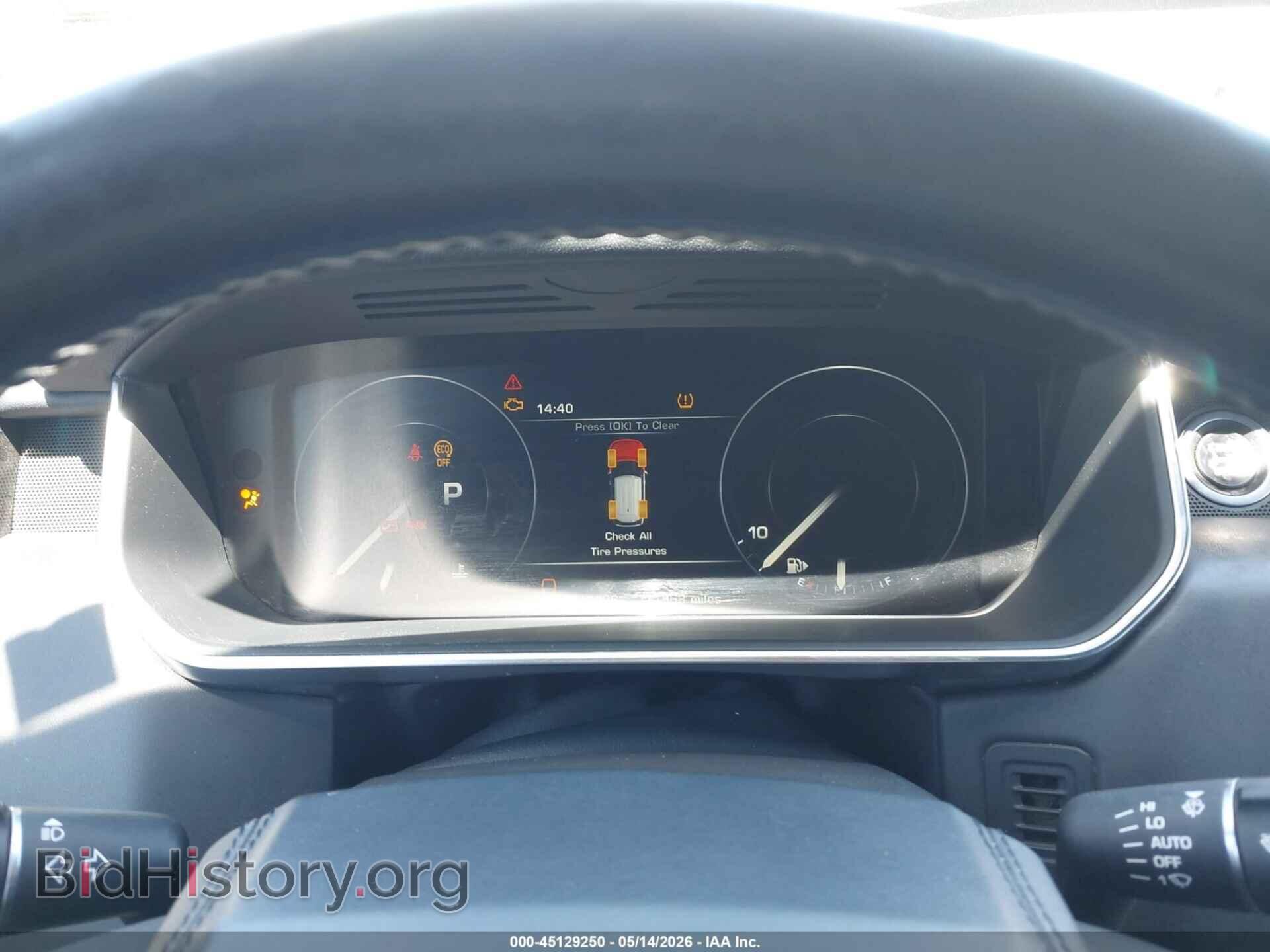 2014 LAND ROVER RANGE ROVER - VIN: SALGS2VF1EA128730 - Фото 7