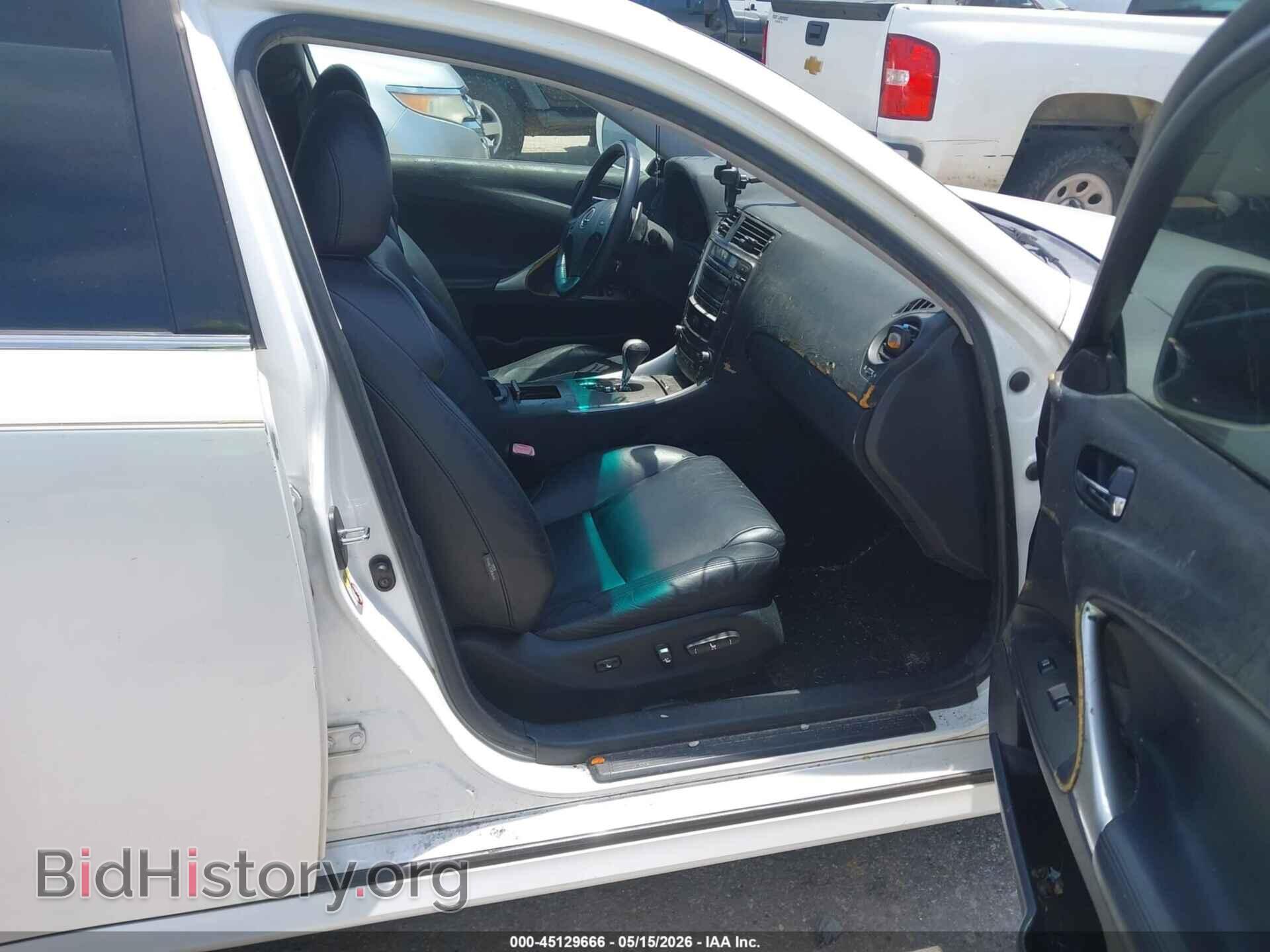 2007 LEXUS IS 250 - VIN: JTHBK262072049767 - Photo 5