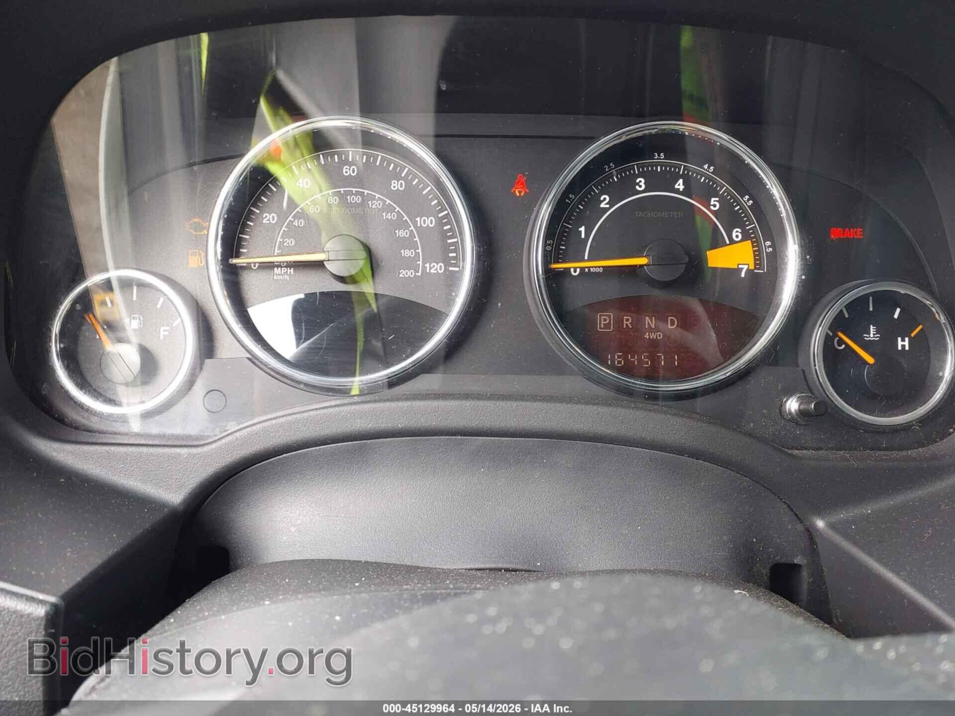 2017 JEEP COMPASS - VIN: 1C4NJDEB5HD107439 - Фото 7