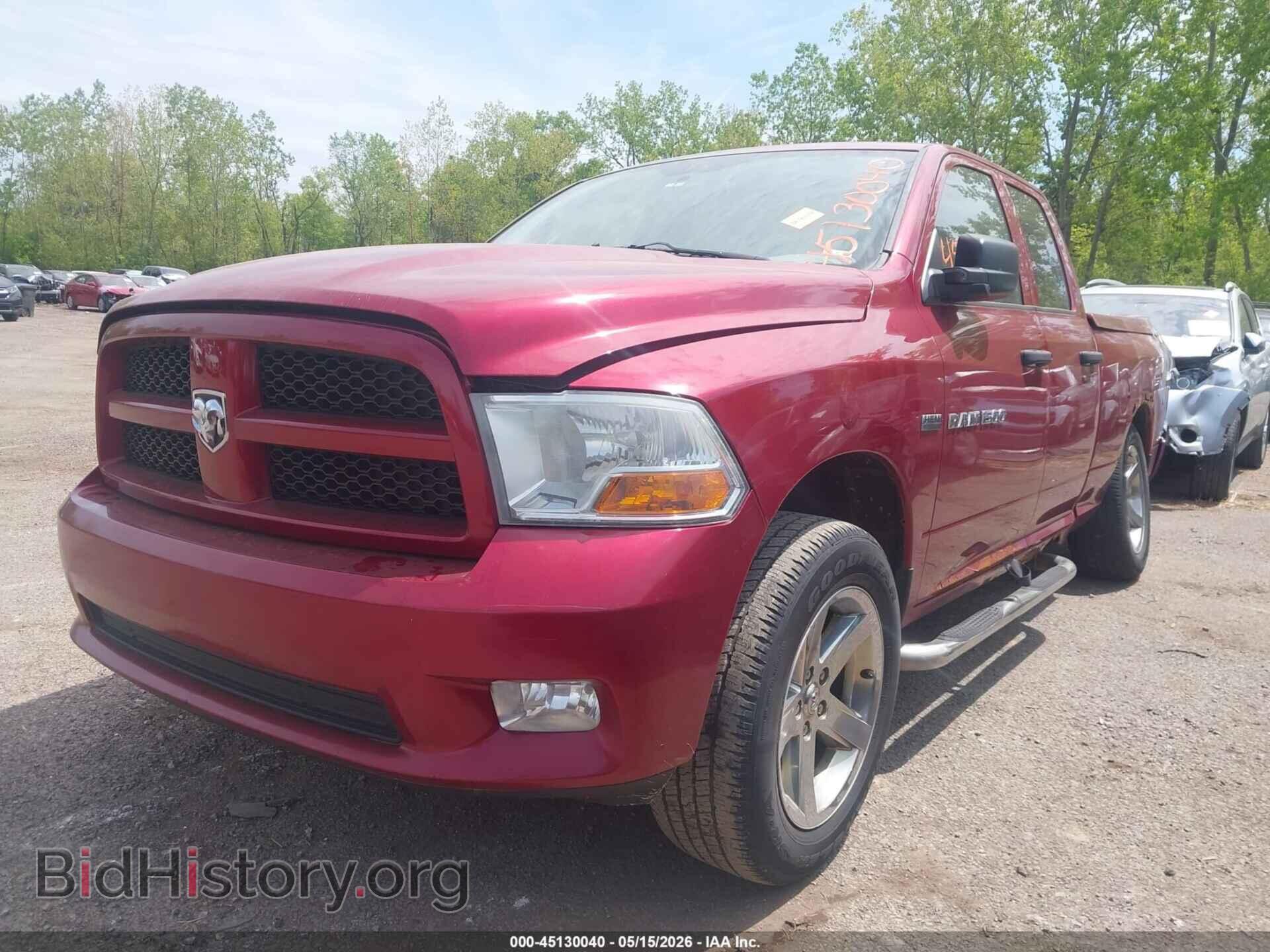 2012 RAM 1500 - VIN: 1C6RD7FT6CS166898 - Фото 2