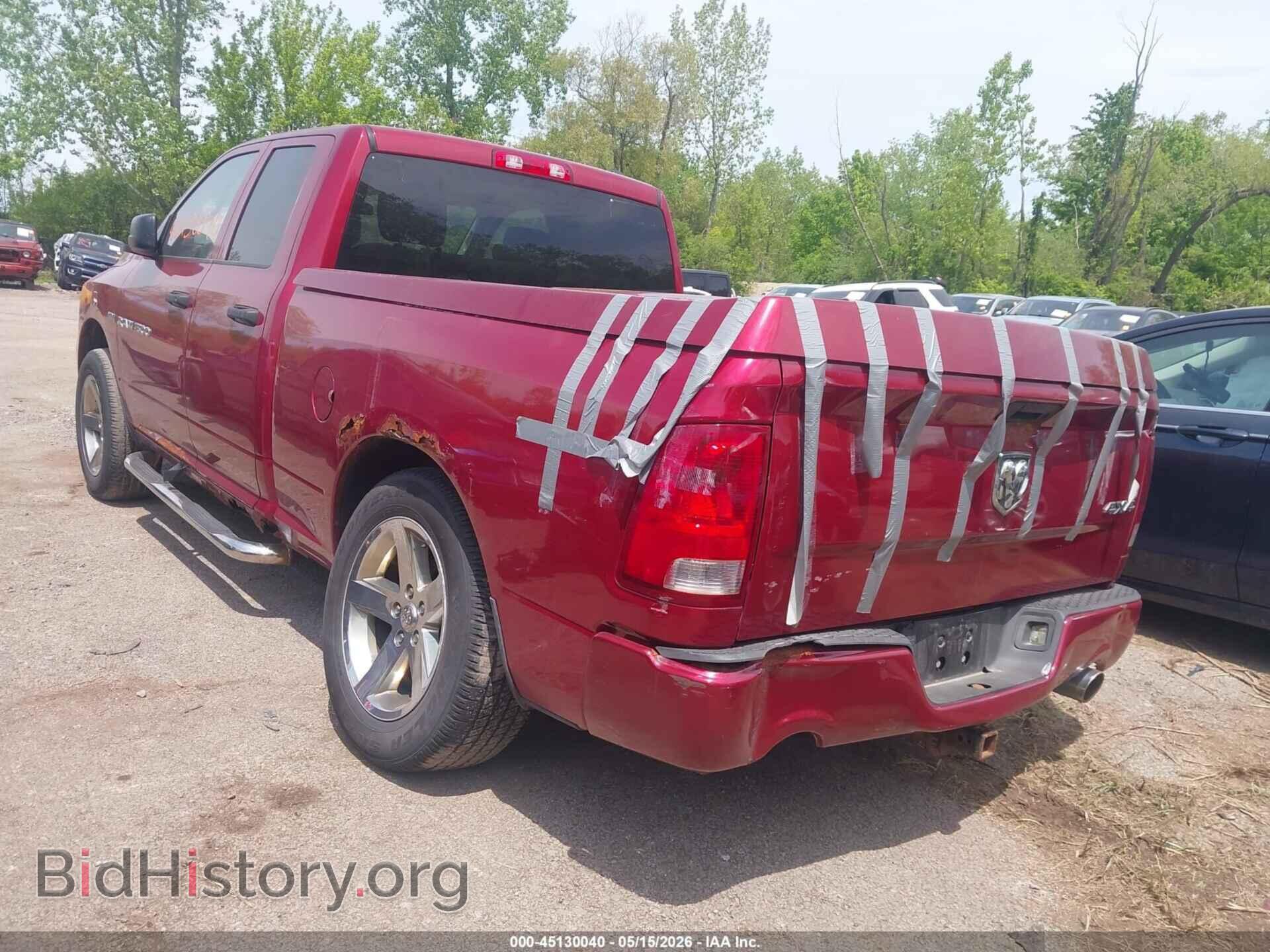 2012 RAM 1500 - VIN: 1C6RD7FT6CS166898 - Фото 3