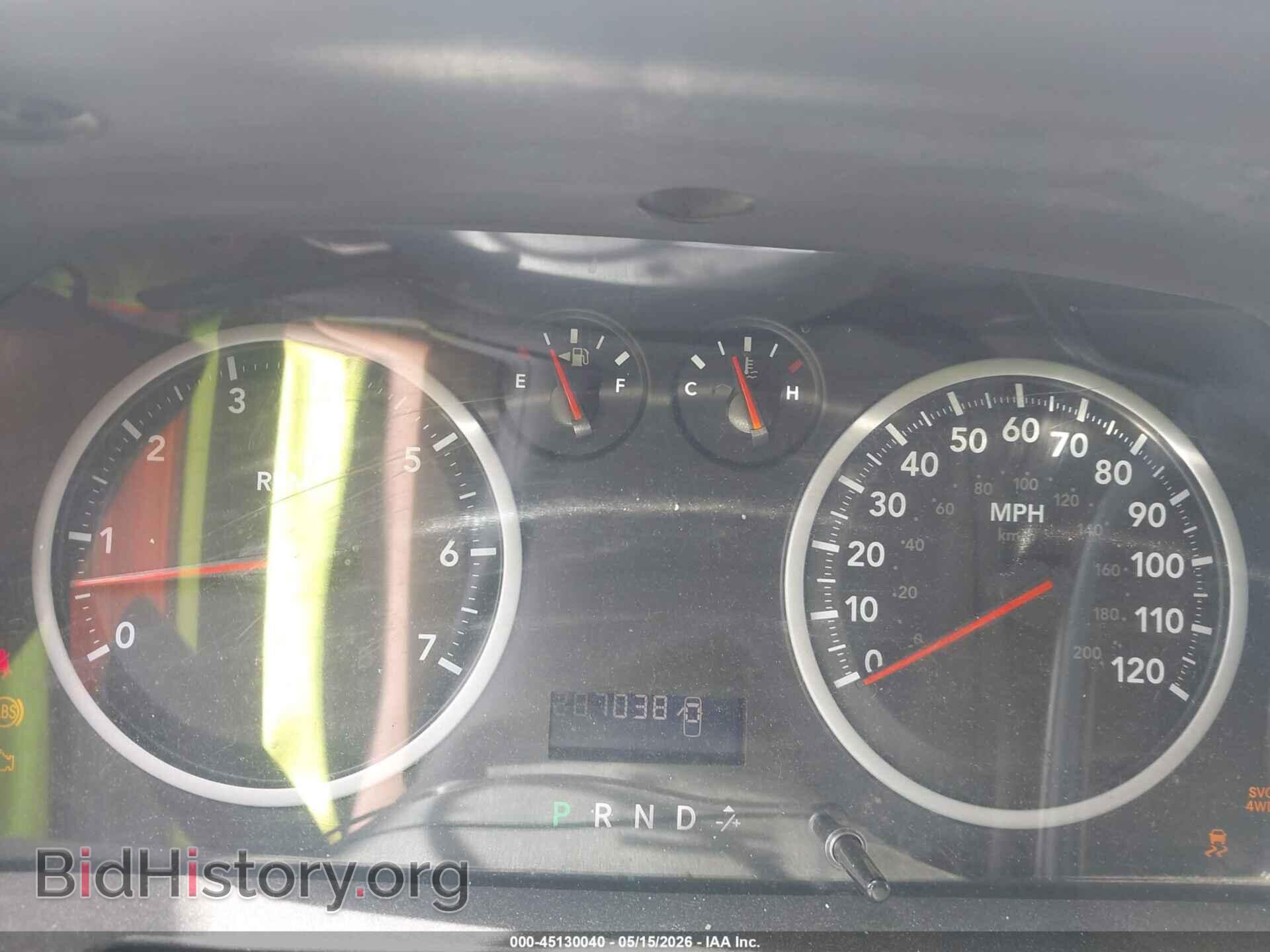 2012 RAM 1500 - VIN: 1C6RD7FT6CS166898 - Фото 7