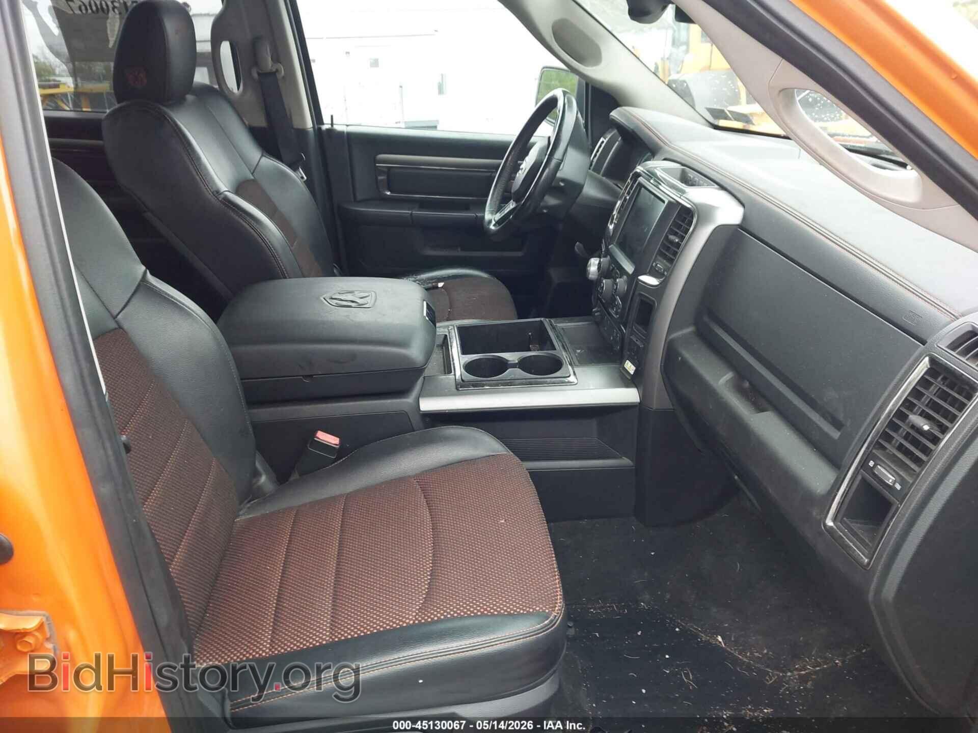 2015 RAM 1500 - VIN: 1C6RR7MT7FS702296 - Фото 5