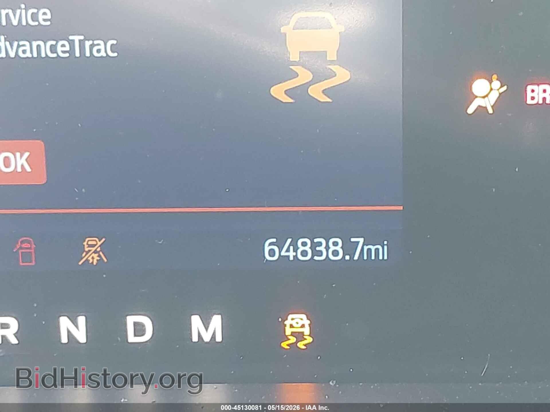 2021 FORD BRONCO - VIN: 1FMEE5DP7MLA70252 - Фото 16