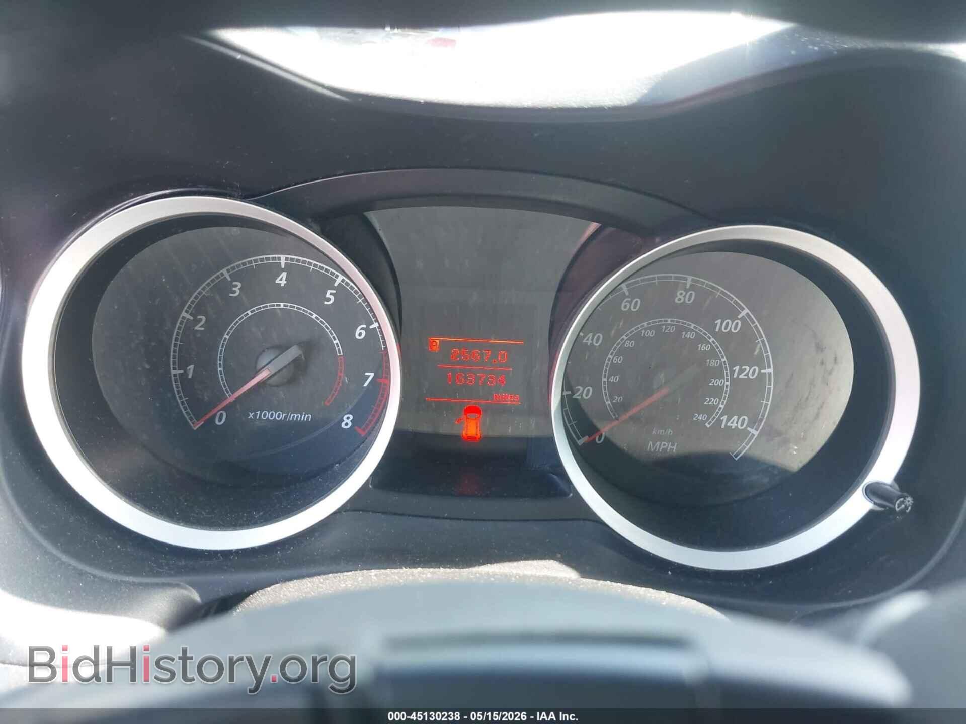 2013 MITSUBISHI LANCER - VIN: JA32U2FU0DU000628 - Photo 7