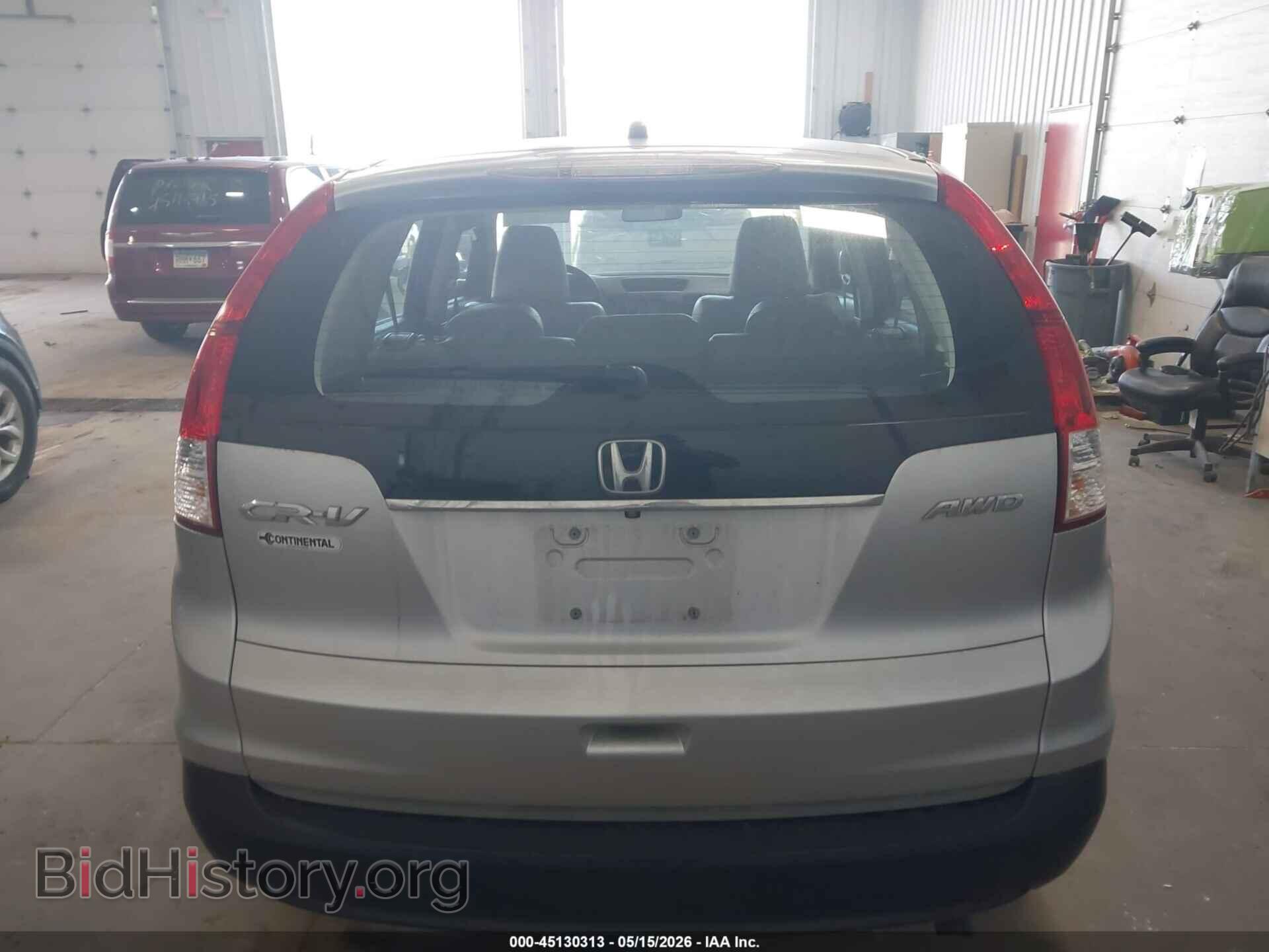 2014 HONDA CR-V - VIN: 5J6RM4H30EL070809 - Фото 16