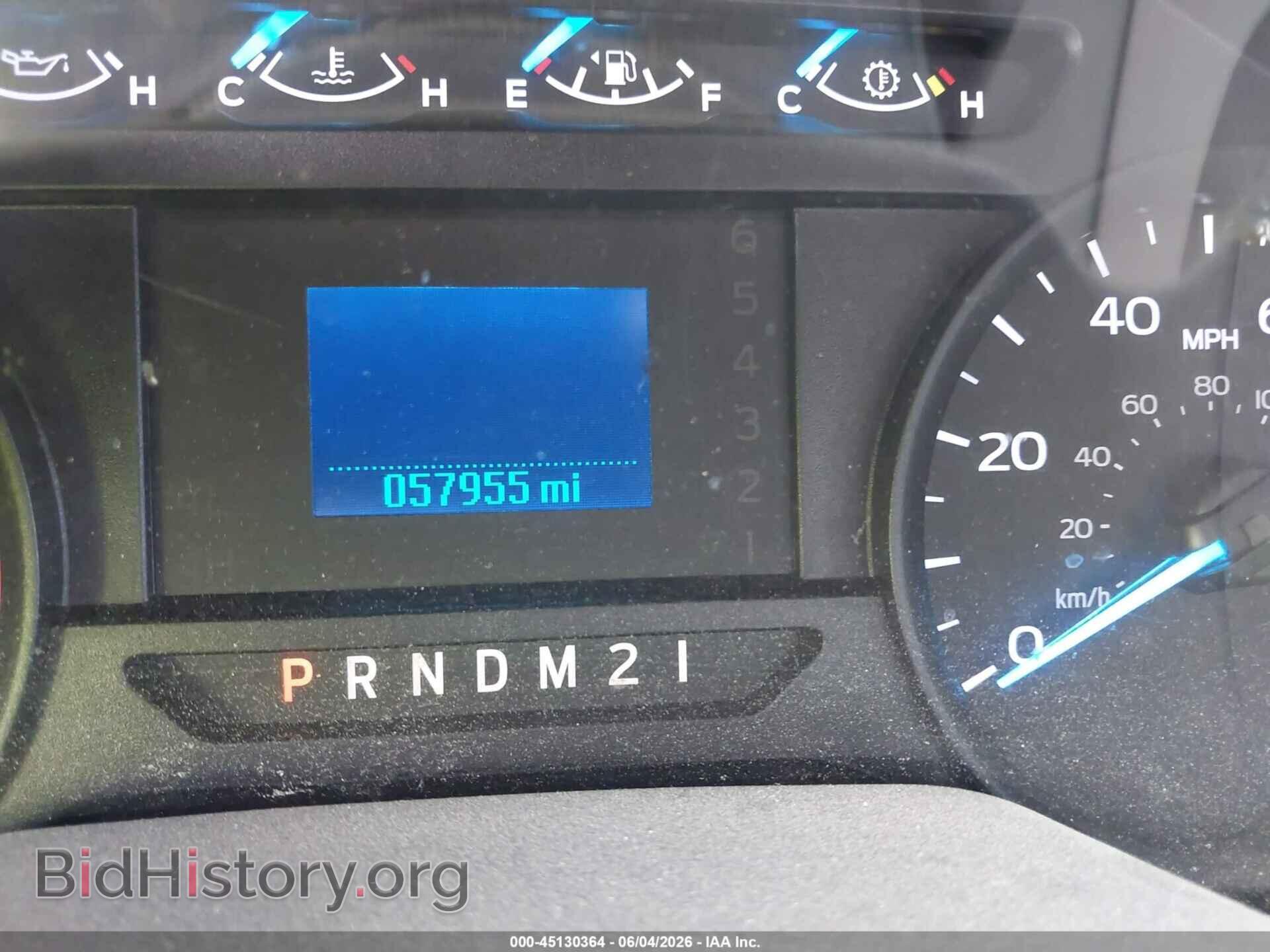 2017 FORD F-250 - VIN: 1FD7X2A63HEE07426 - Фото 7