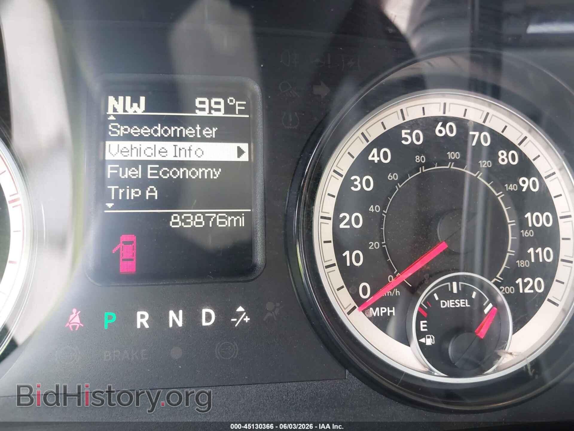 2017 RAM 3500 - VIN: 3C63RRGL3HG756007 - Фото 7