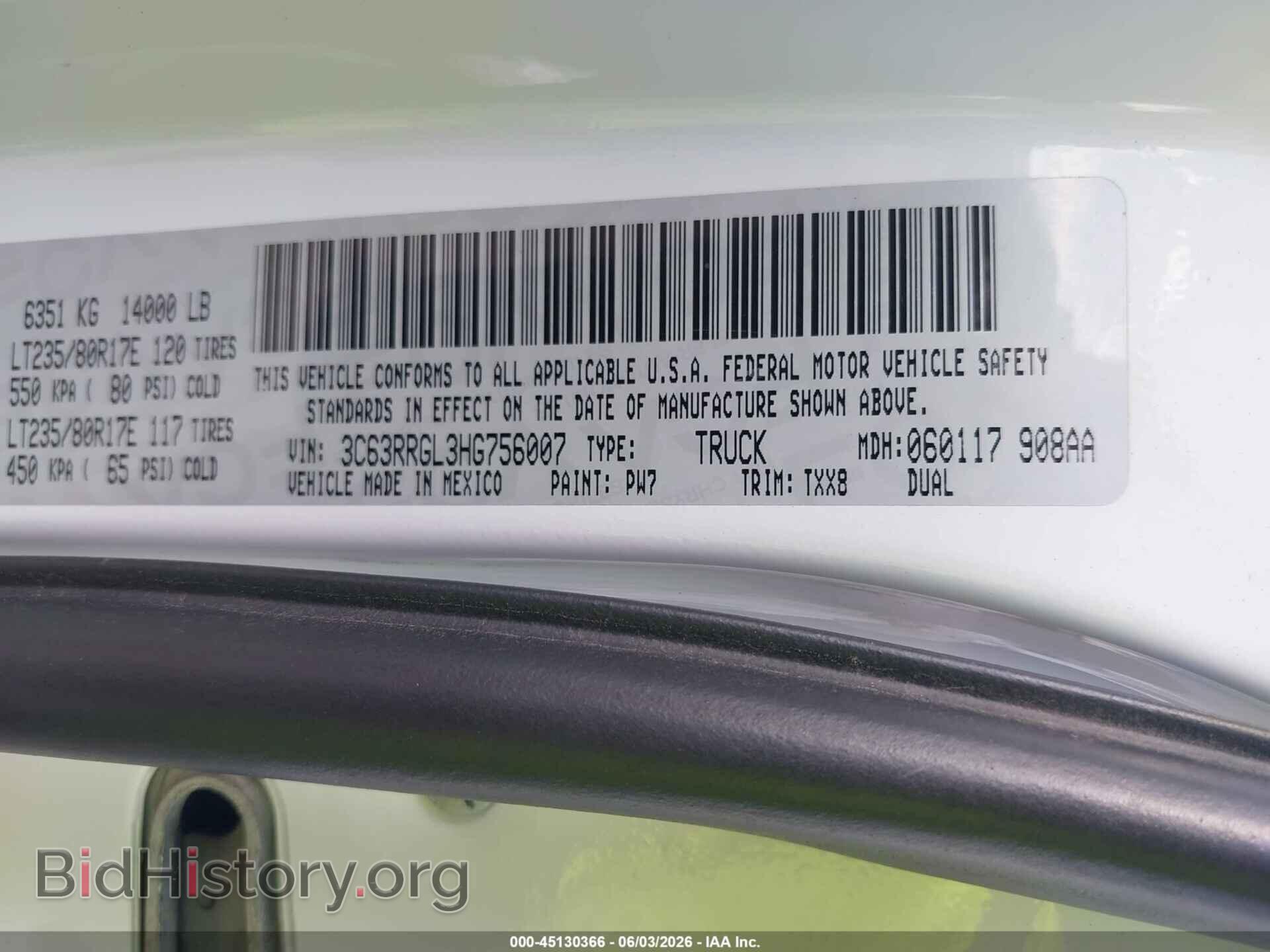 2017 RAM 3500 - VIN: 3C63RRGL3HG756007 - Фото 9