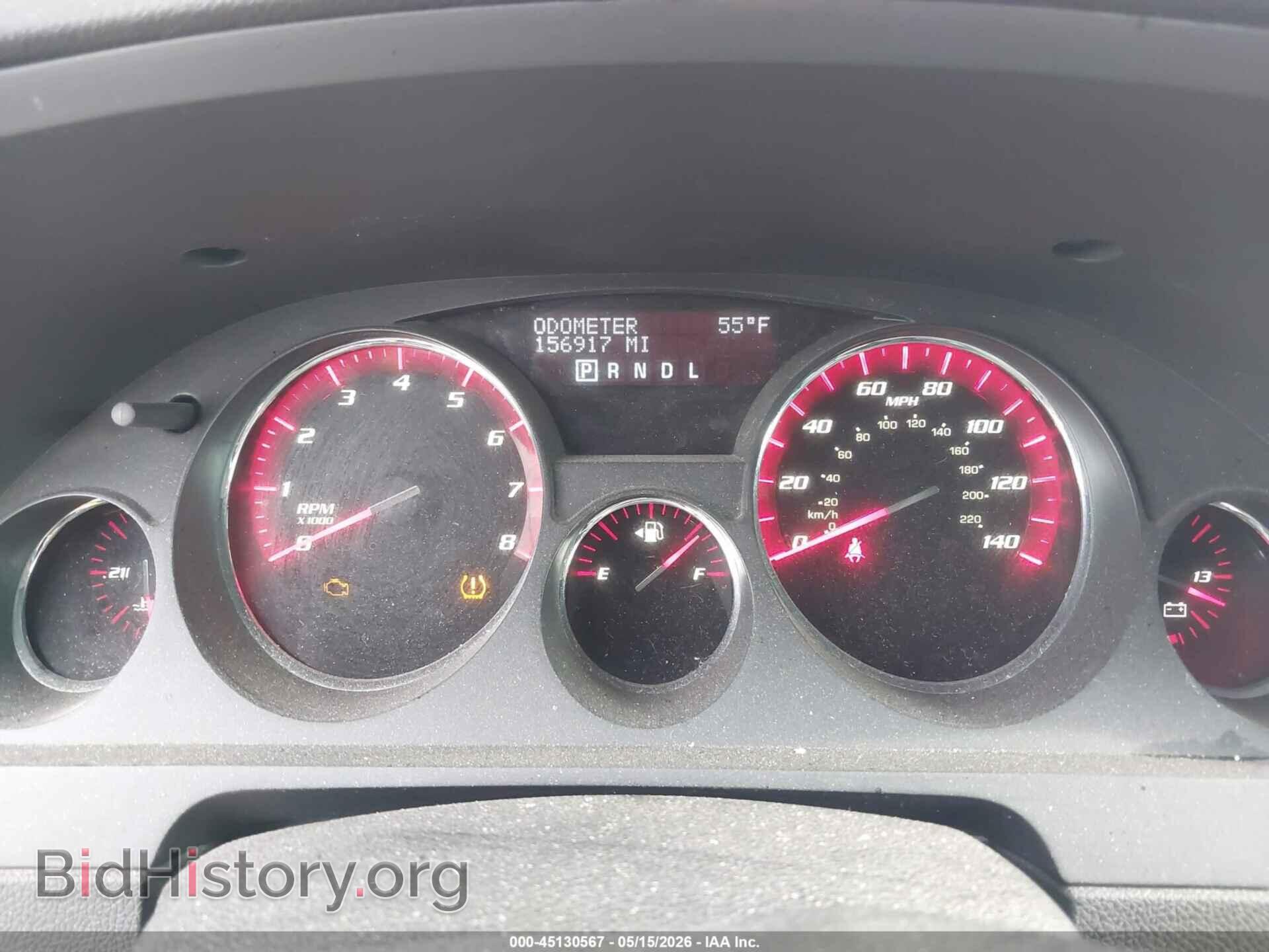 2012 GMC ACADIA - VIN: 1GKKVRED8CJ297757 - Фото 7