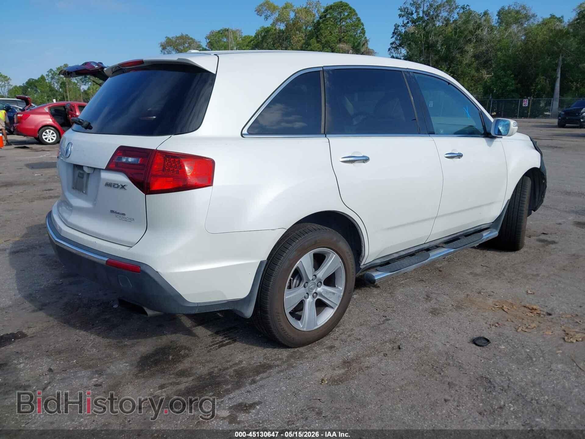 2011 ACURA MDX - VIN: 2HNYD2H27BH520083 - Фото 4