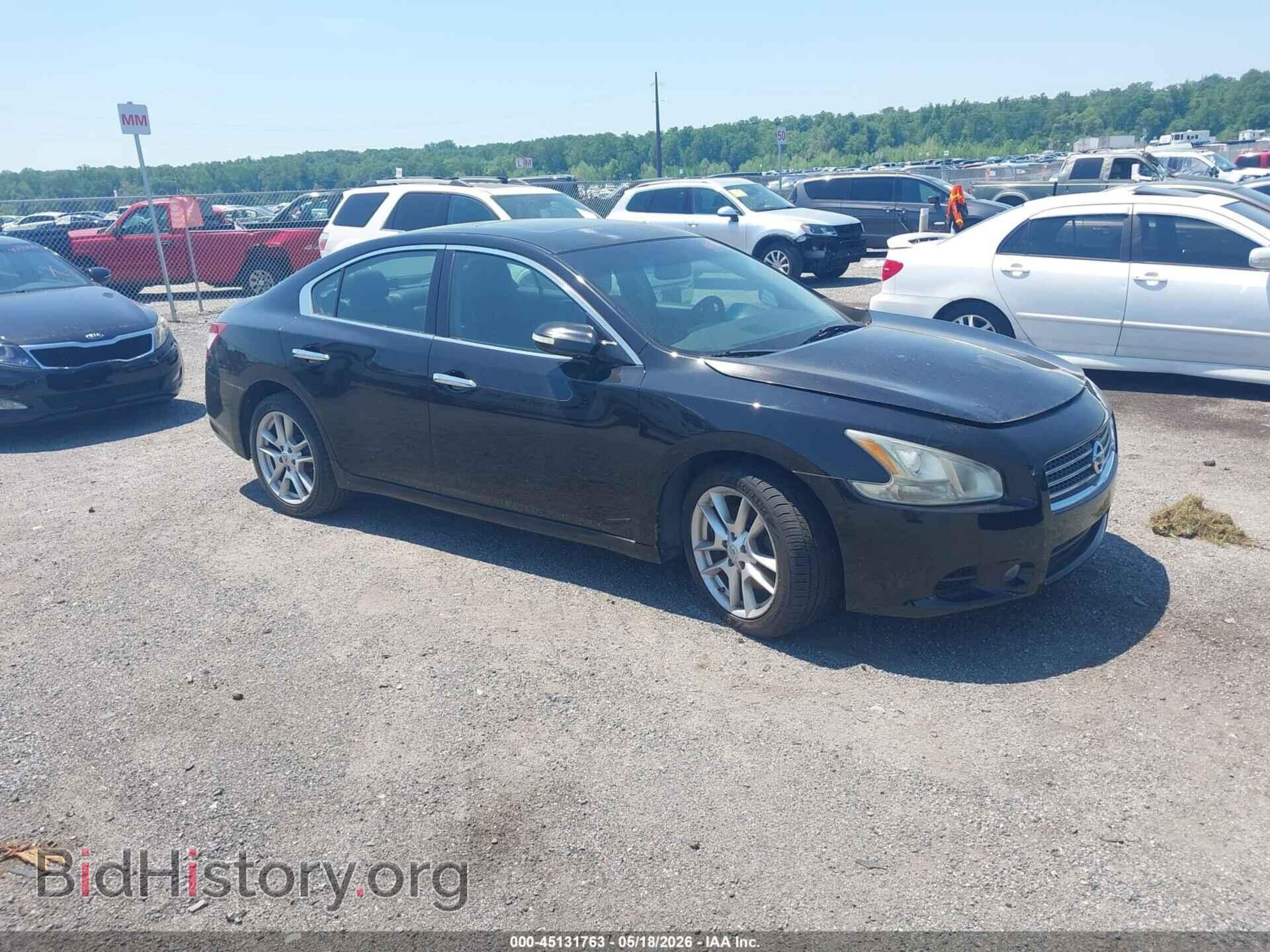 Photo 1N4AA5AP1BC868901 - NISSAN MAXIMA 2011