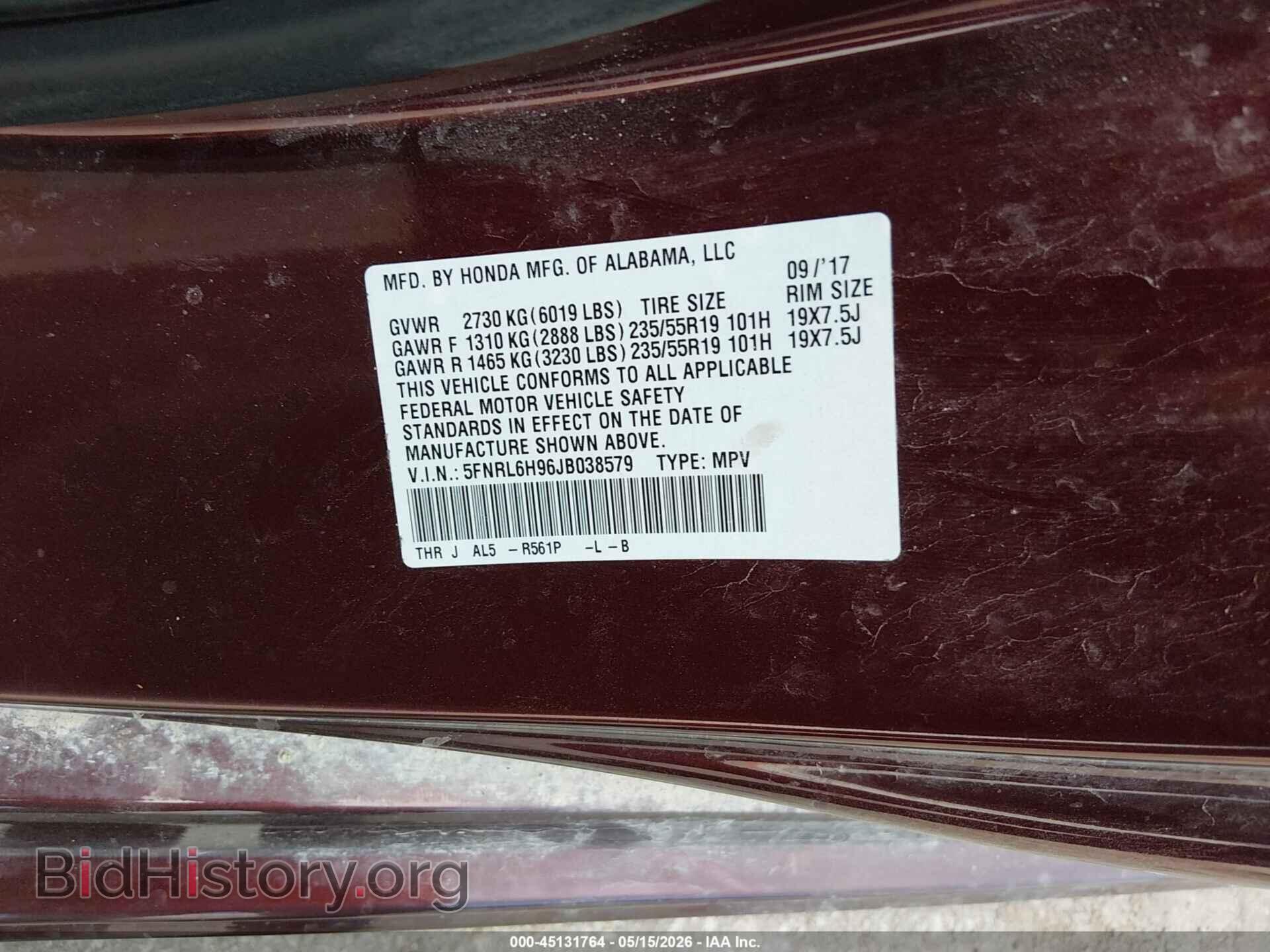 2018 HONDA ODYSSEY - VIN: 5FNRL6H96JB038579 - Фото 9
