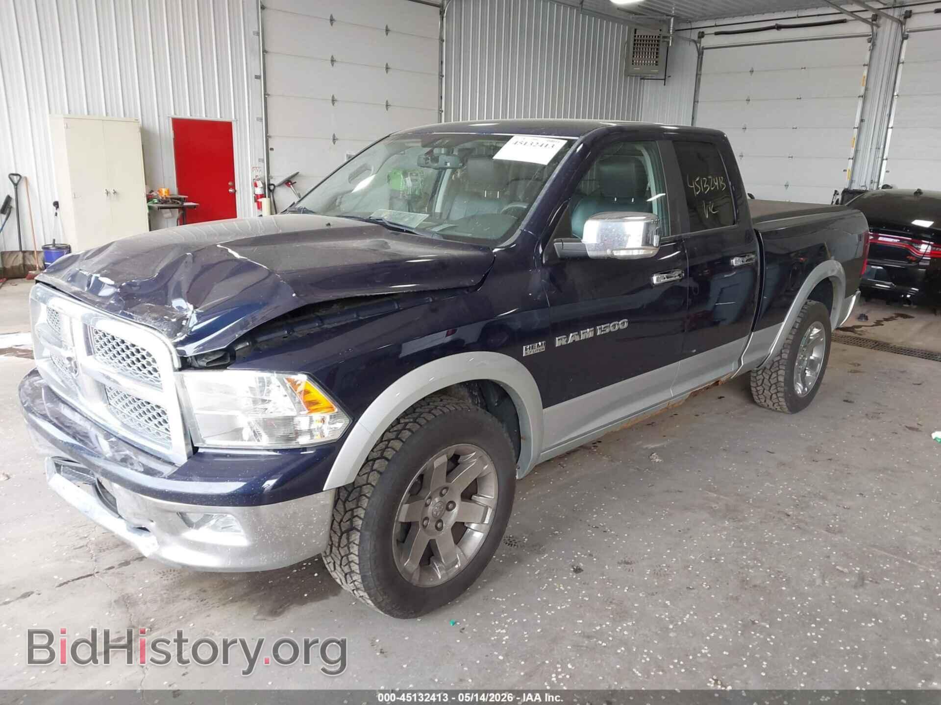 2012 RAM 1500 - VIN: 1C6RD7JT4CS206760 - Фото 2