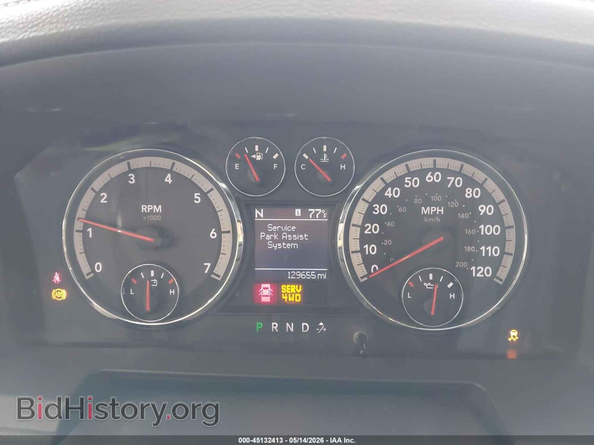 2012 RAM 1500 - VIN: 1C6RD7JT4CS206760 - Фото 7
