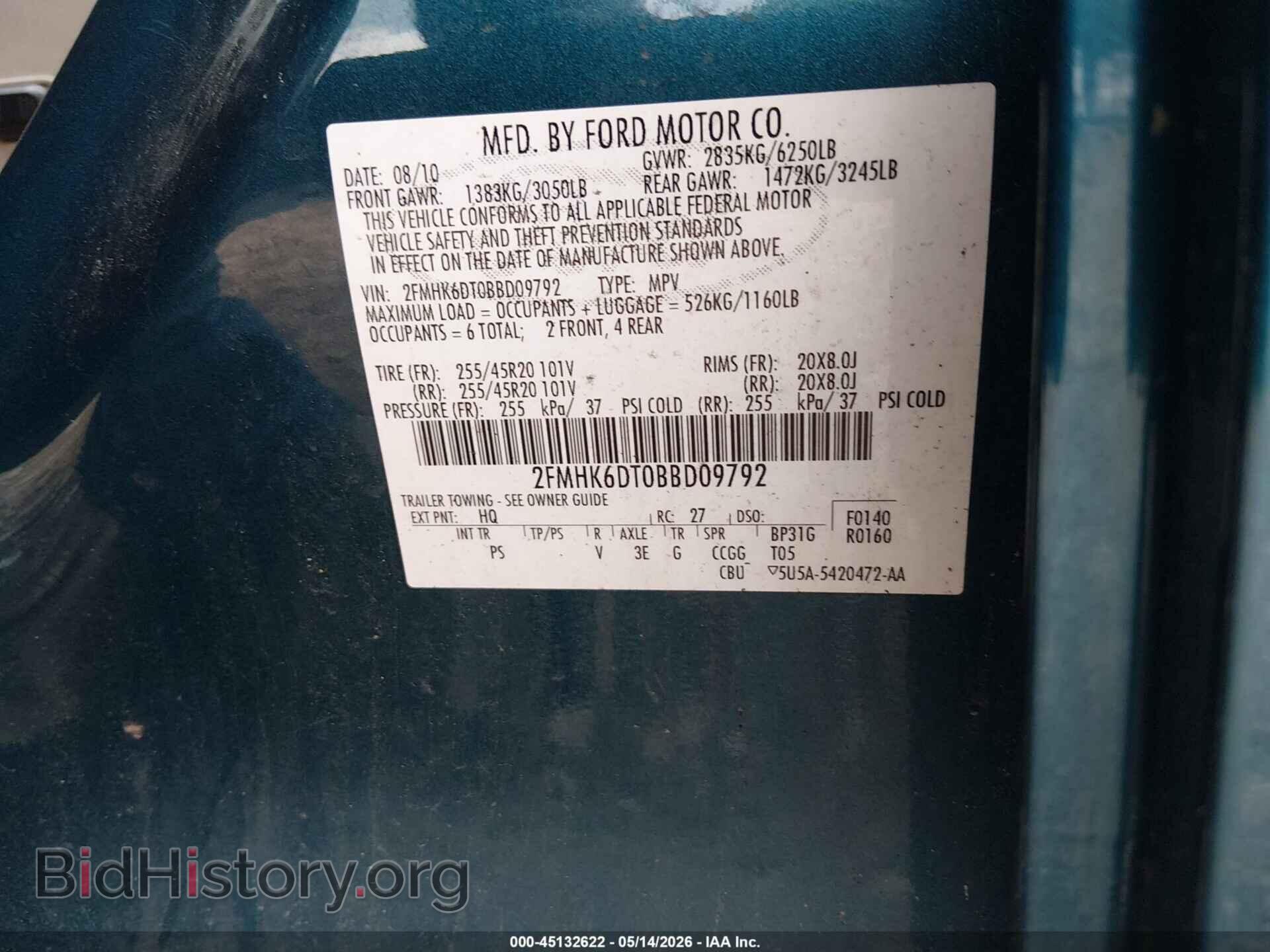 2011 FORD FLEX - VIN: 2FMHK6DT0BBD09792 - Photo 9