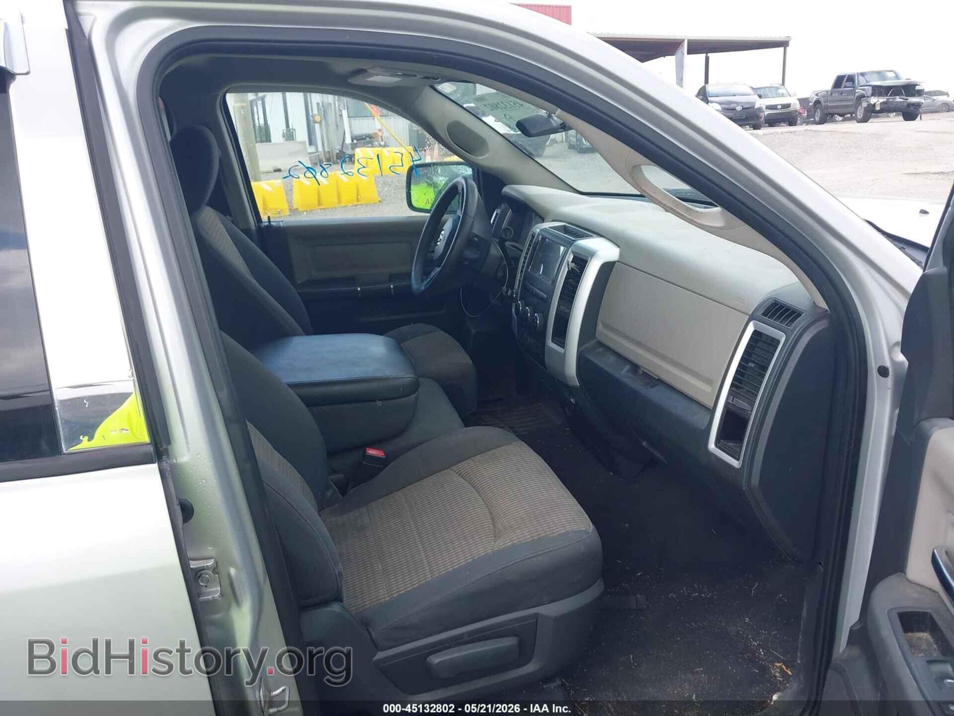 2012 RAM 1500 - VIN: 1C6RD7GT9CS249708 - Photo 5