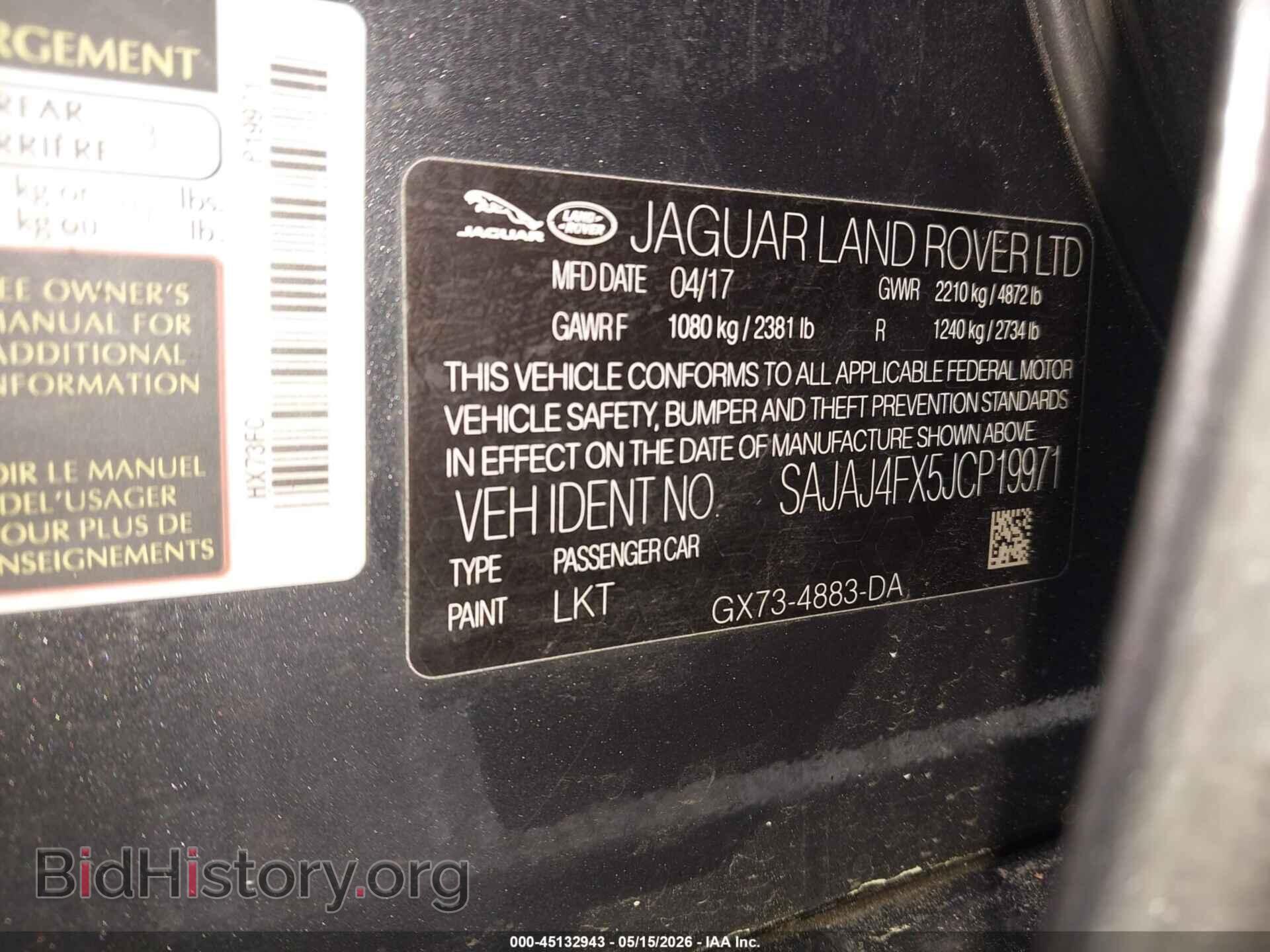 2018 JAGUAR XE - VIN: SAJAJ4FX5JCP19971 - Фото 9