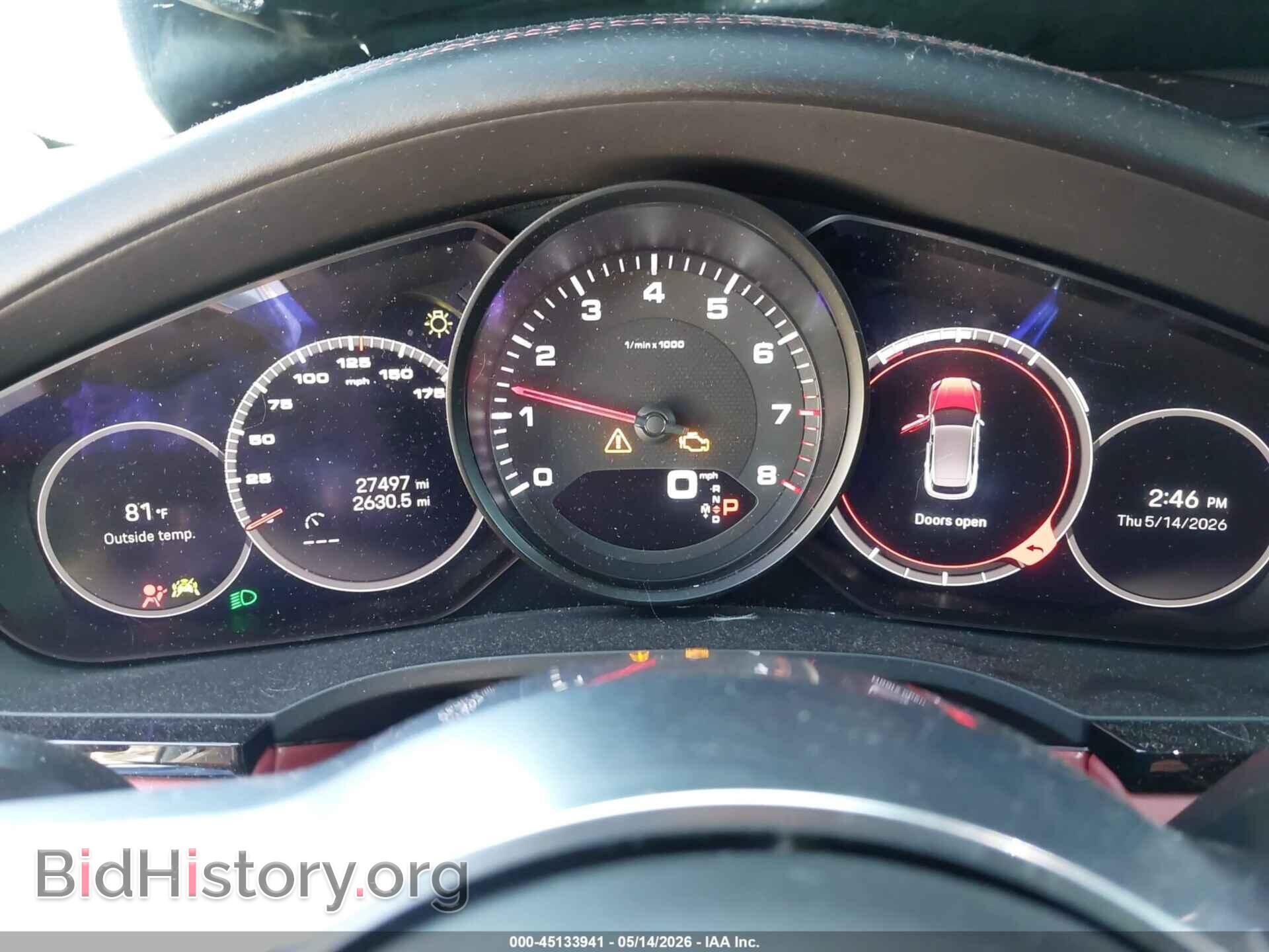 2023 PORSCHE CAYENNE - VIN: WP1AA2AYXPDA07959 - Фото 7