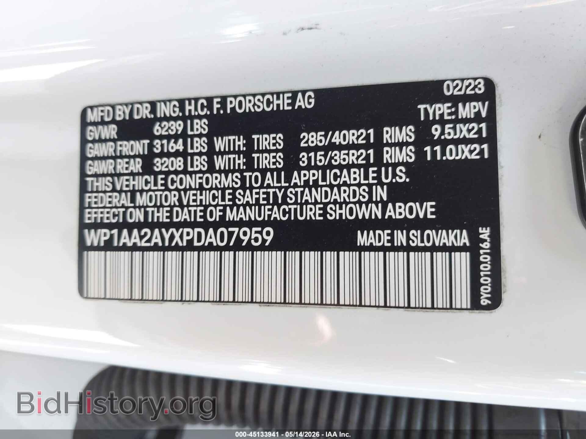 2023 PORSCHE CAYENNE - VIN: WP1AA2AYXPDA07959 - Фото 9
