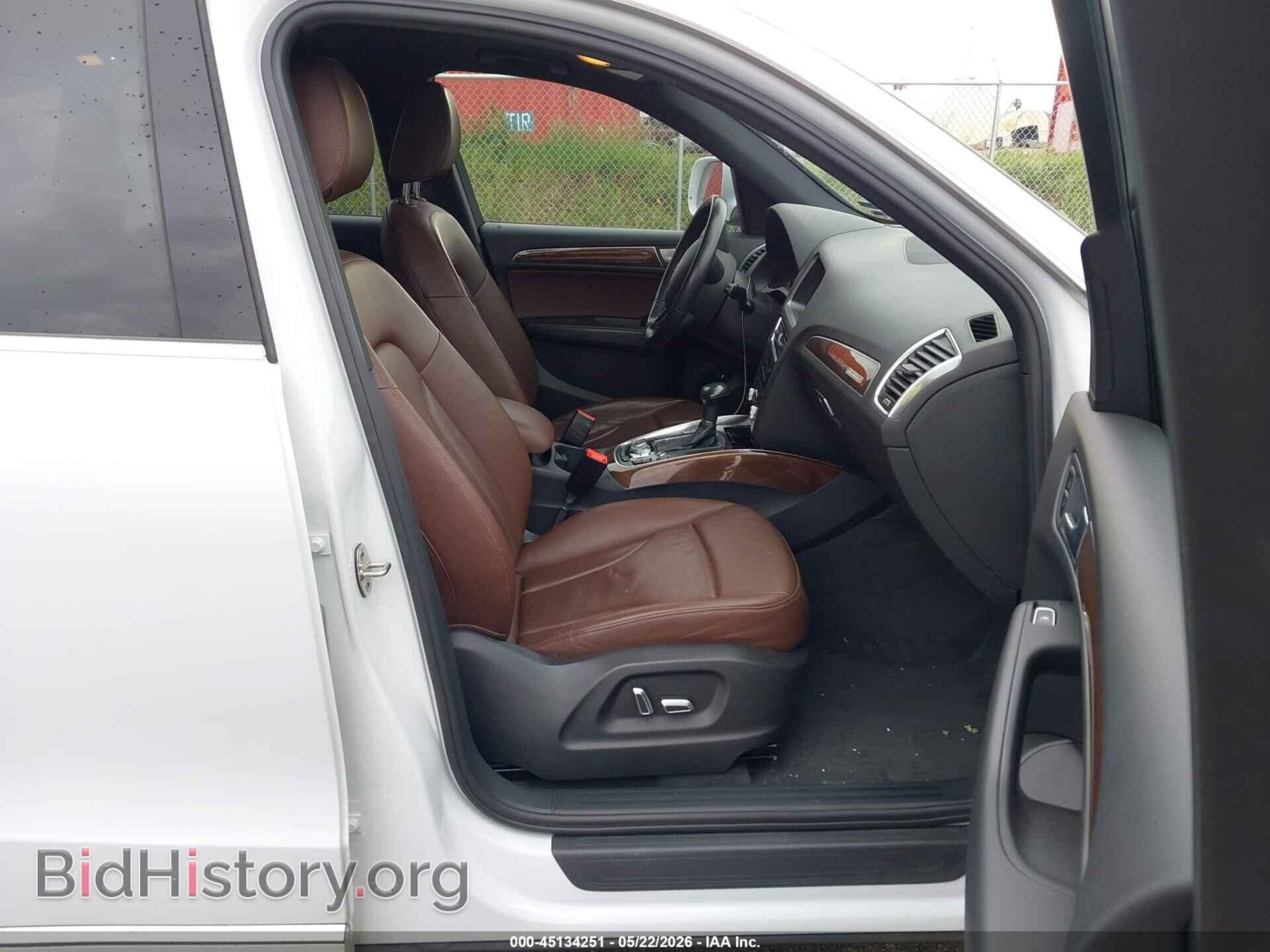 2017 AUDI Q5 - VIN: WA1C2AFP2HA042767 - Фото 5