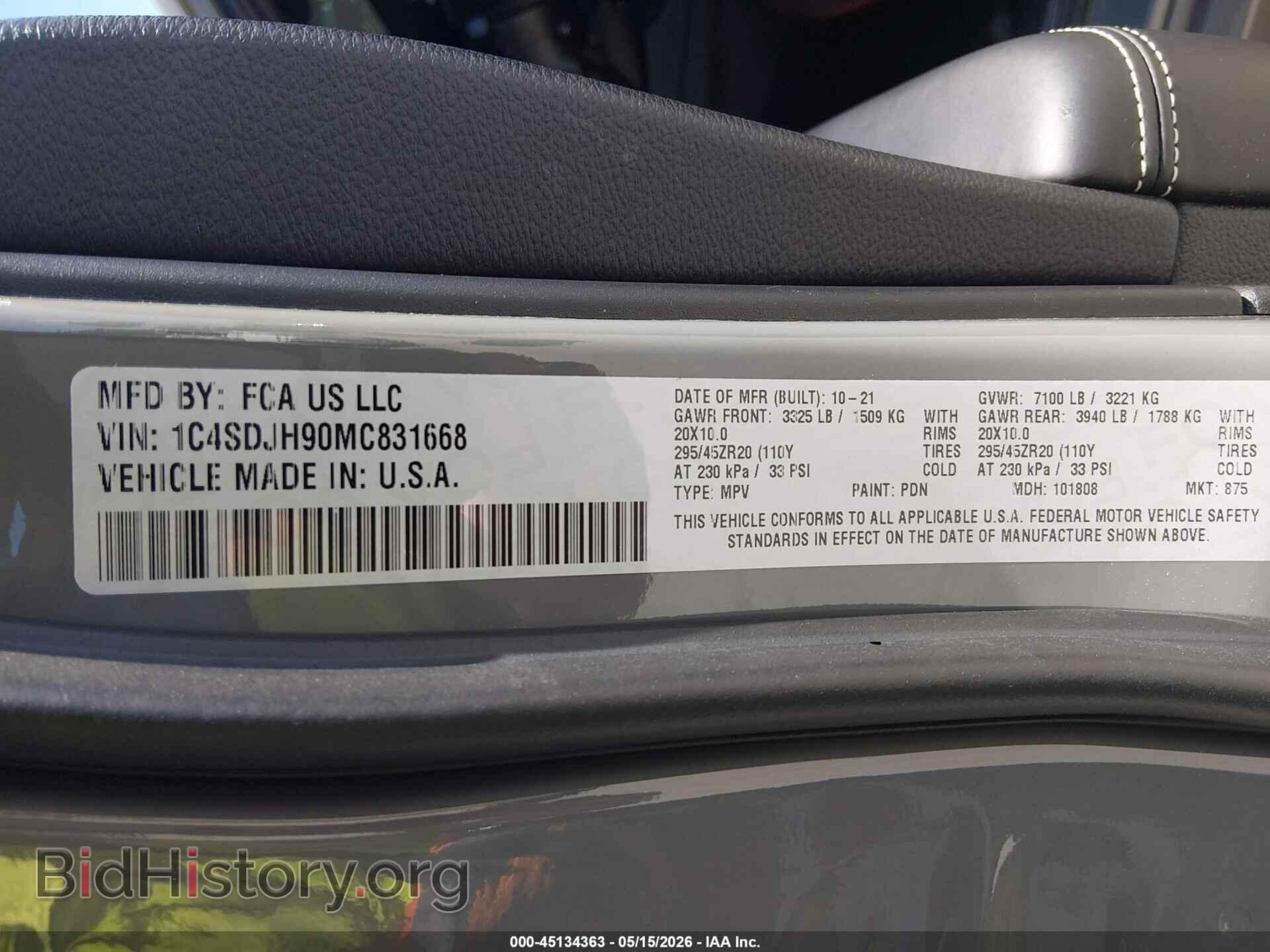 2021 DODGE DURANGO - VIN: 1C4SDJH90MC831668 - Photo 9