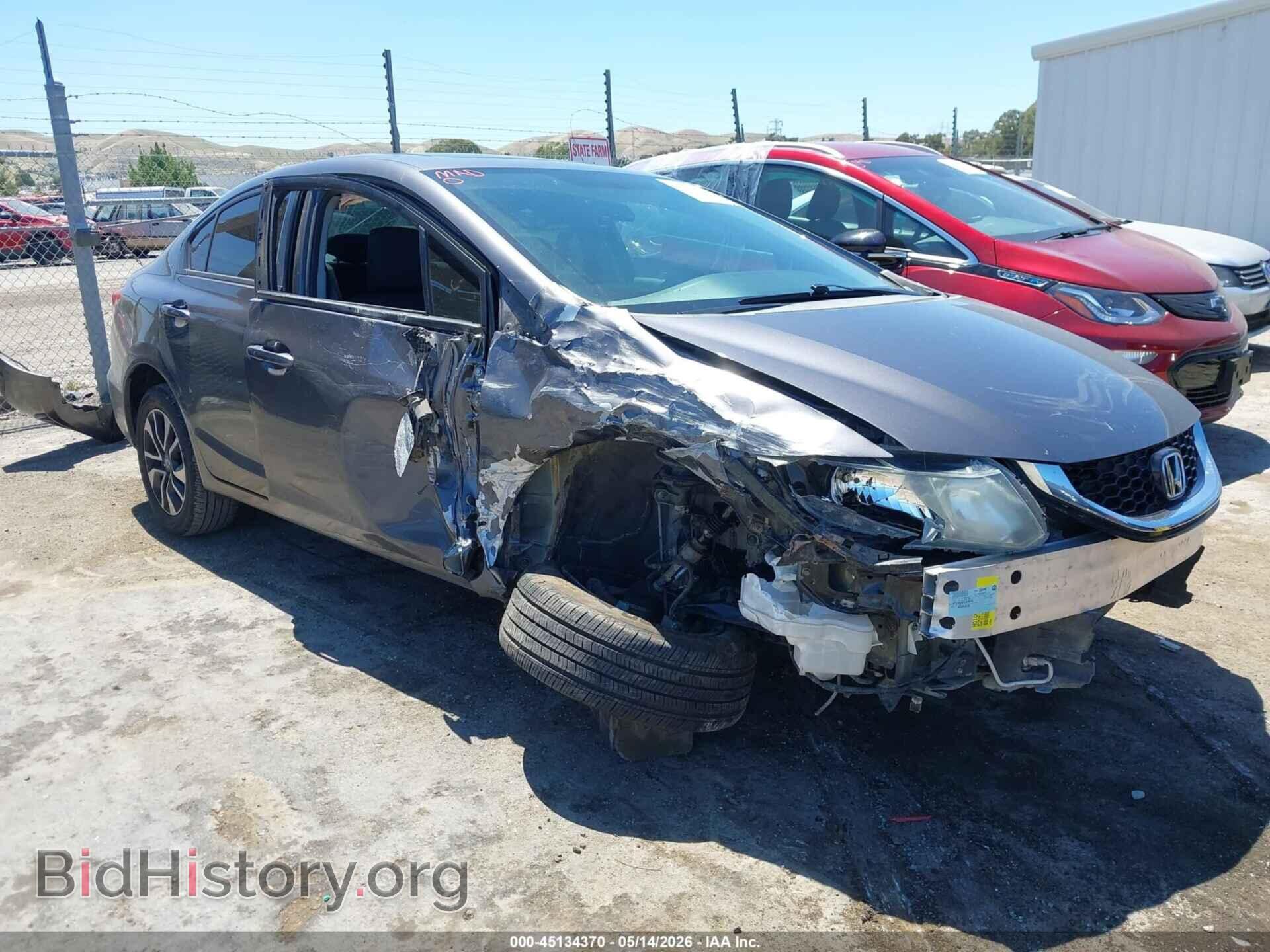 2015 HONDA CIVIC - VIN: 2HGFB2F84FH535030 - Фото 6