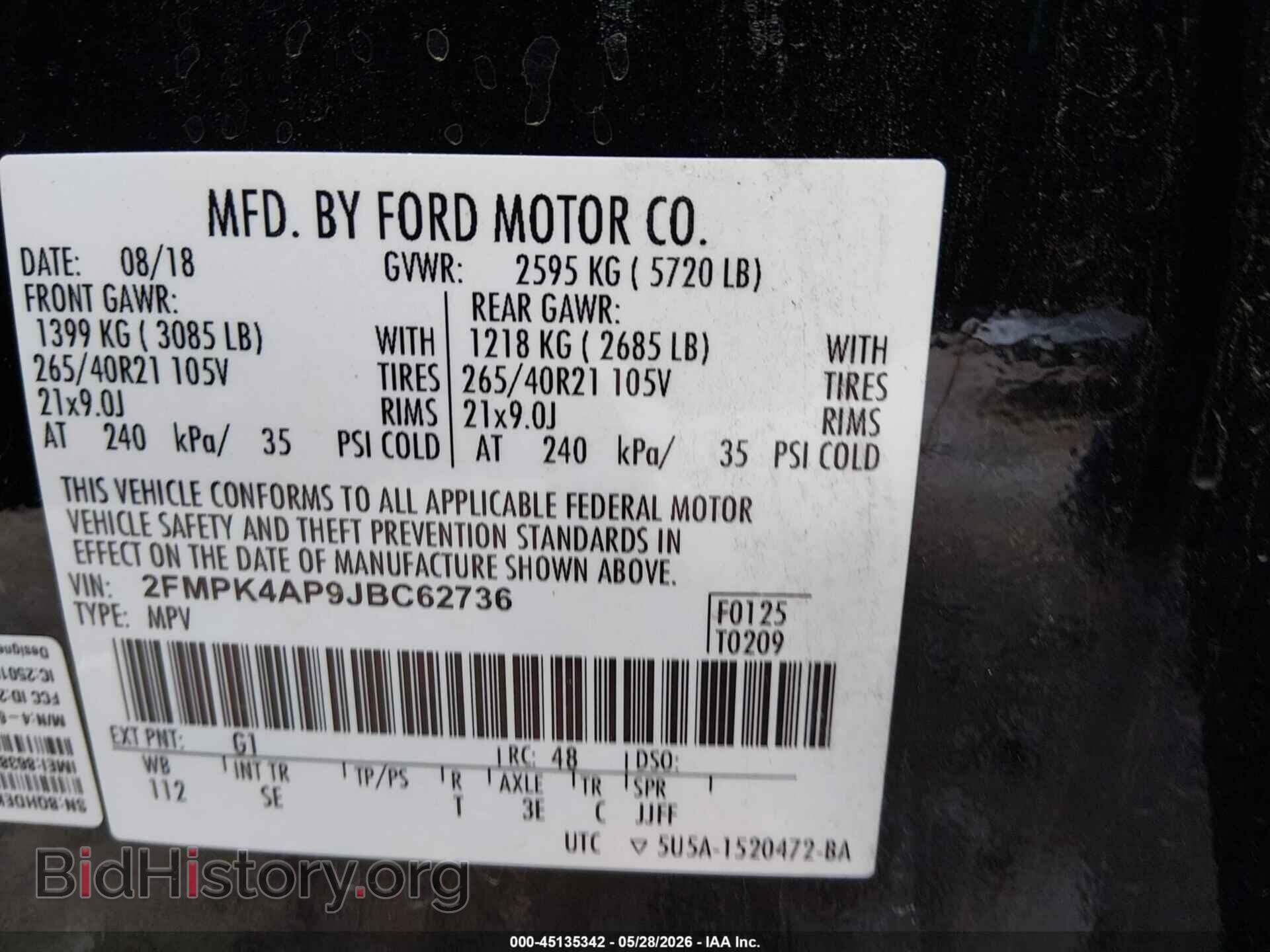 2018 FORD EDGE - VIN: 2FMPK4AP9JBC62736 - Фото 9