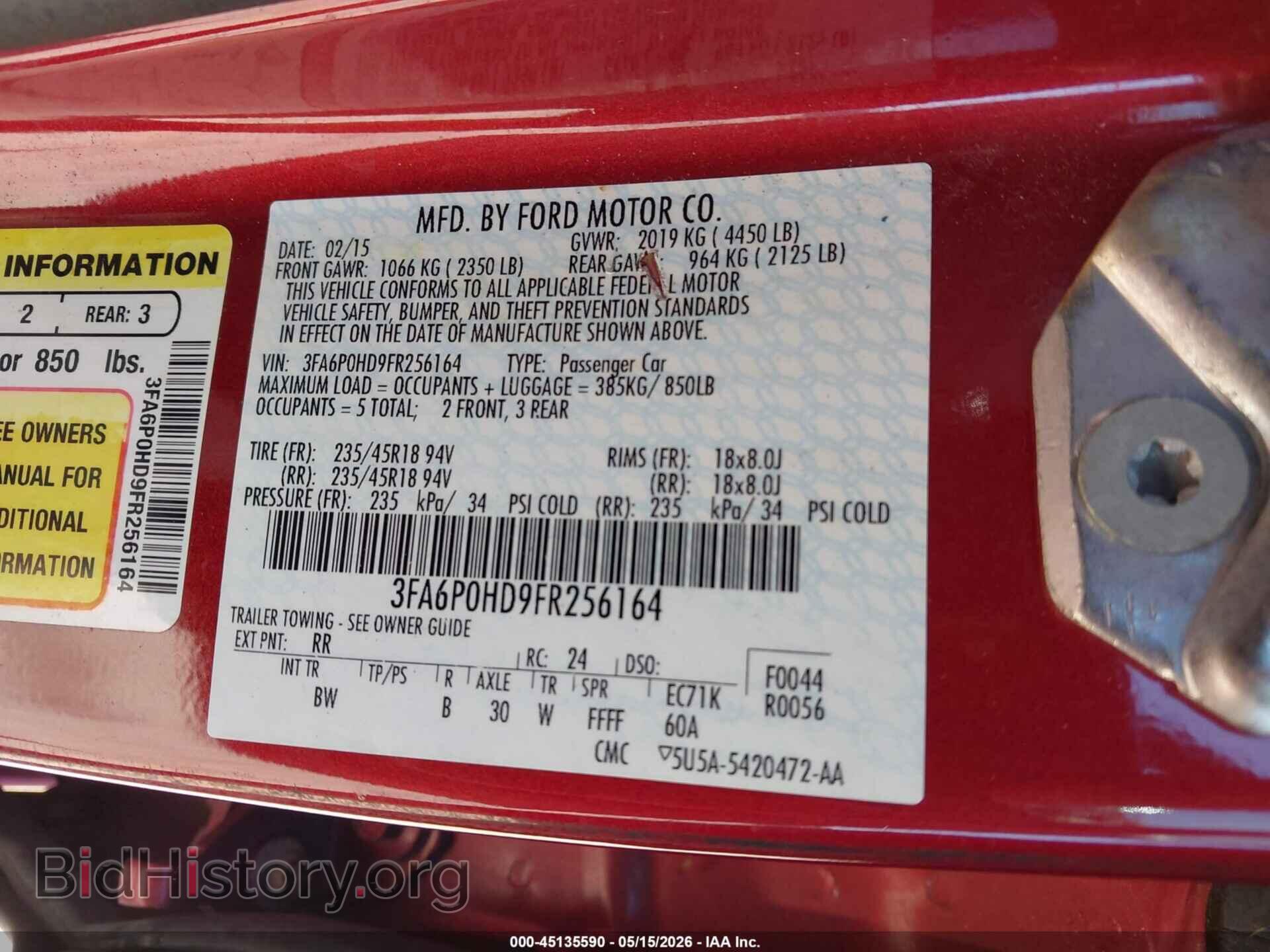 2015 FORD FUSION - VIN: 3FA6P0HD9FR256164 - Фото 9