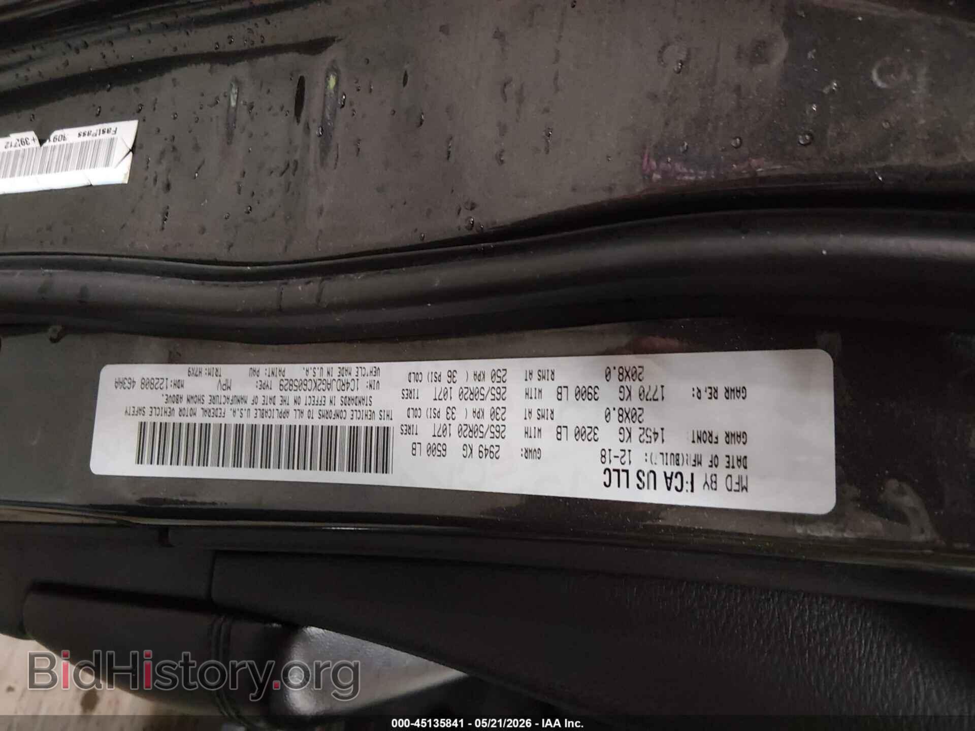 2019 DODGE DURANGO - VIN: 1C4RDJAG2KC605829 - Photo 9