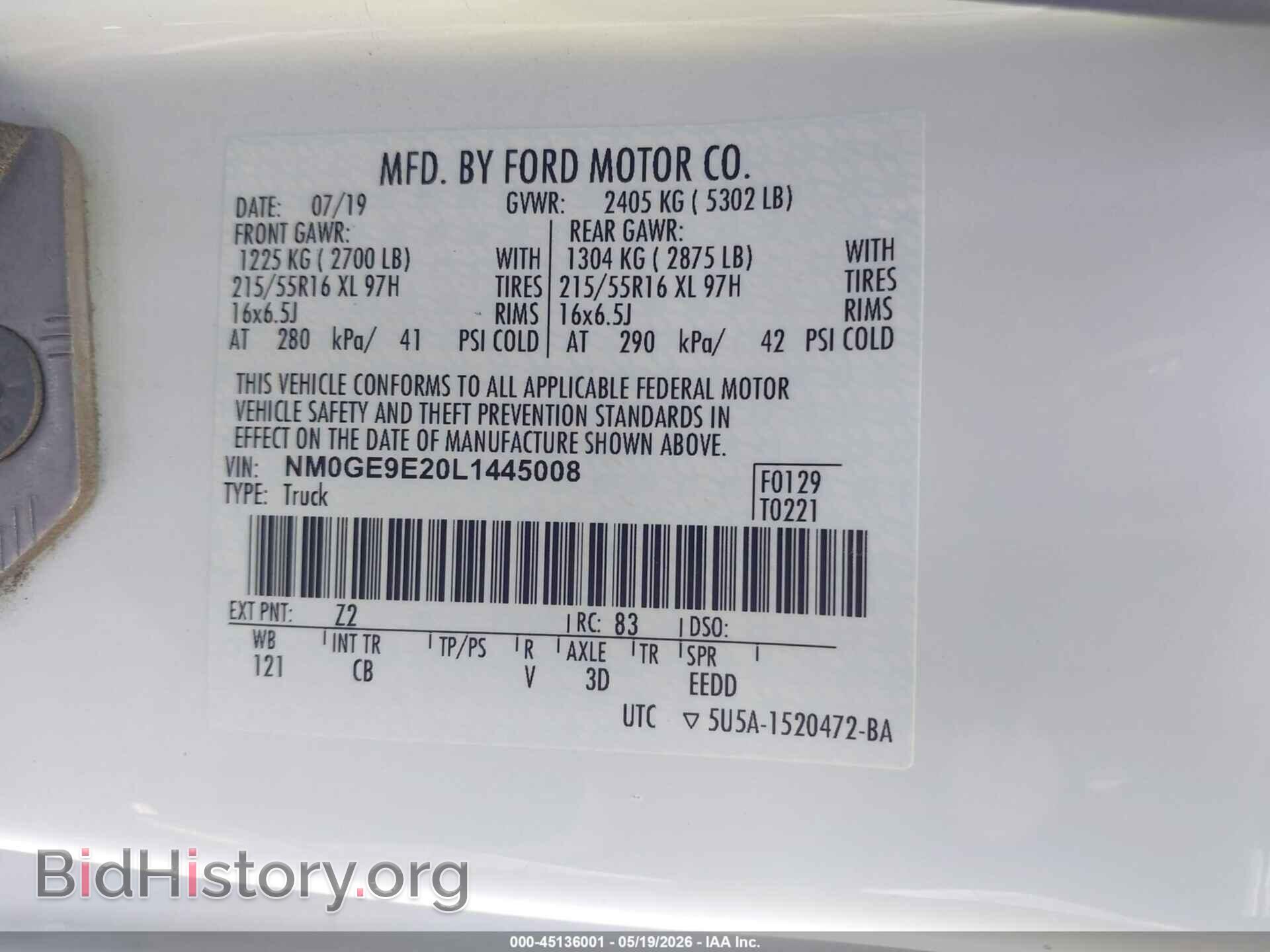 2020 FORD TRANSIT CONNECT - VIN: NM0GE9E20L1445008 - Фото 9