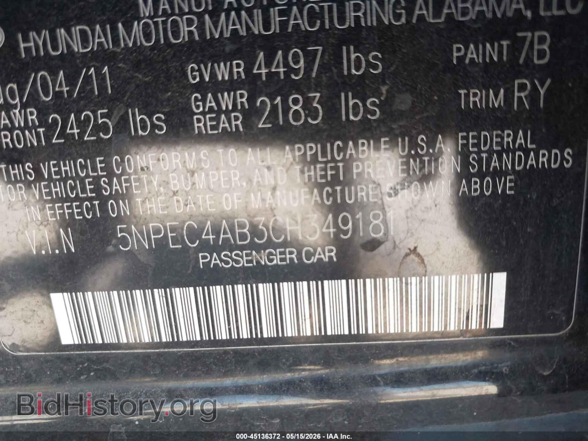 2012 HYUNDAI SONATA - VIN: 5NPEC4AB3CH349181 - Фото 9
